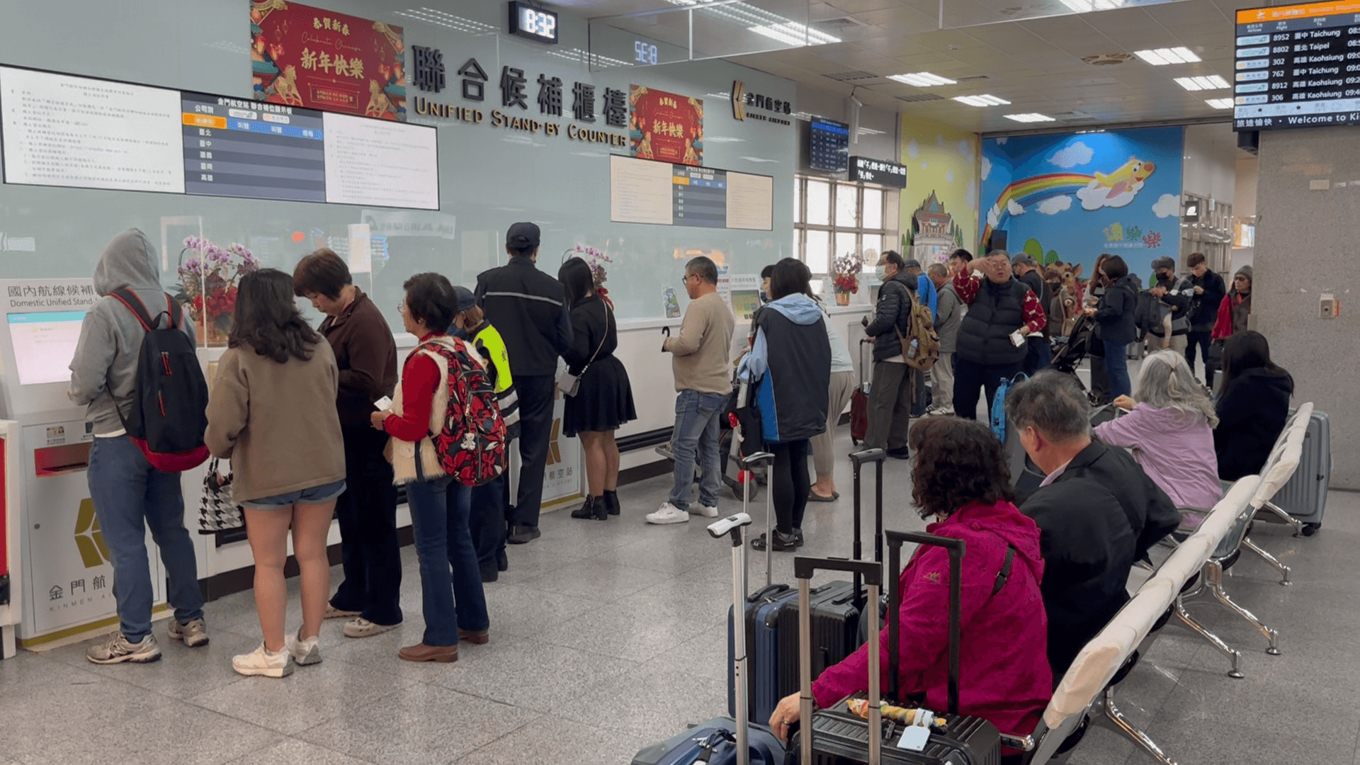 勞動節3天連假臺金航線3月9日開放訂位　提供404架次、3萬4千餘座位