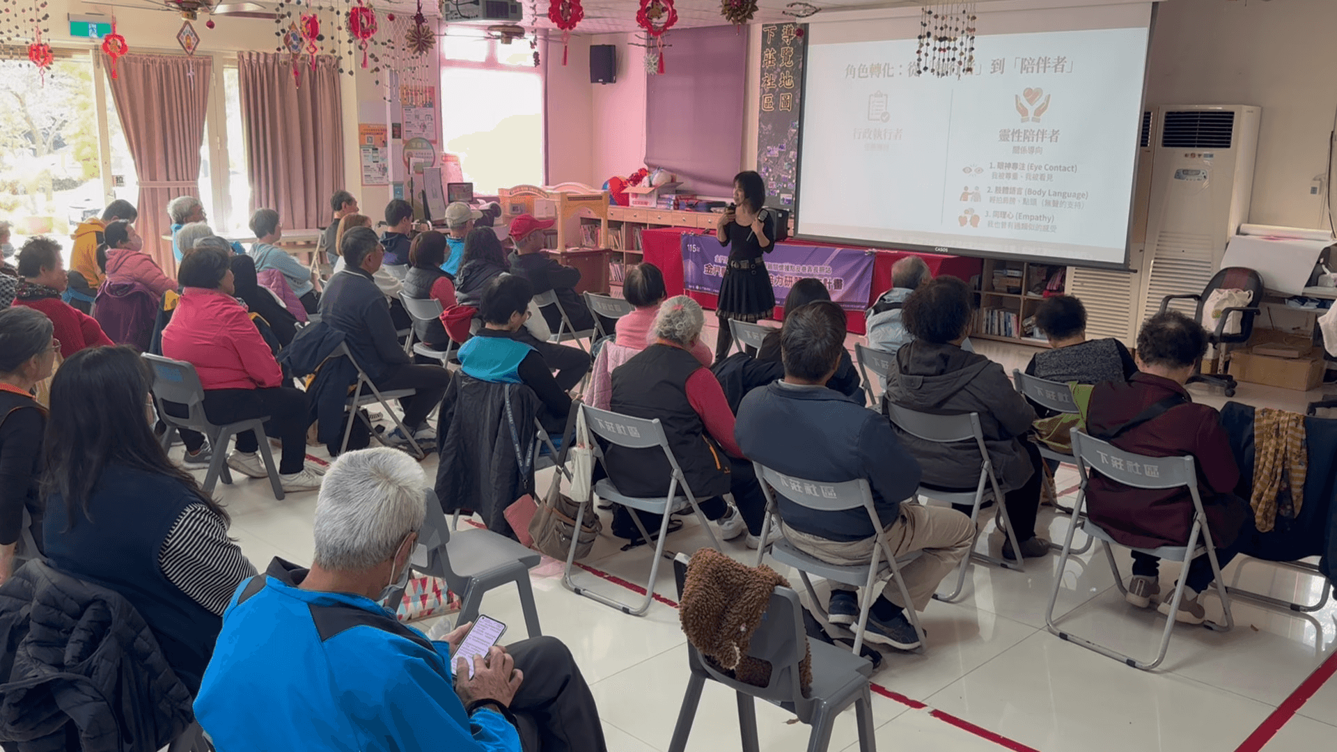 金門辦理社區防暴宣講員培力訓練 邀民眾共同打造零暴力家園 金門辦理社區防暴宣講員培力訓練 邀民眾共同打造零暴力家園