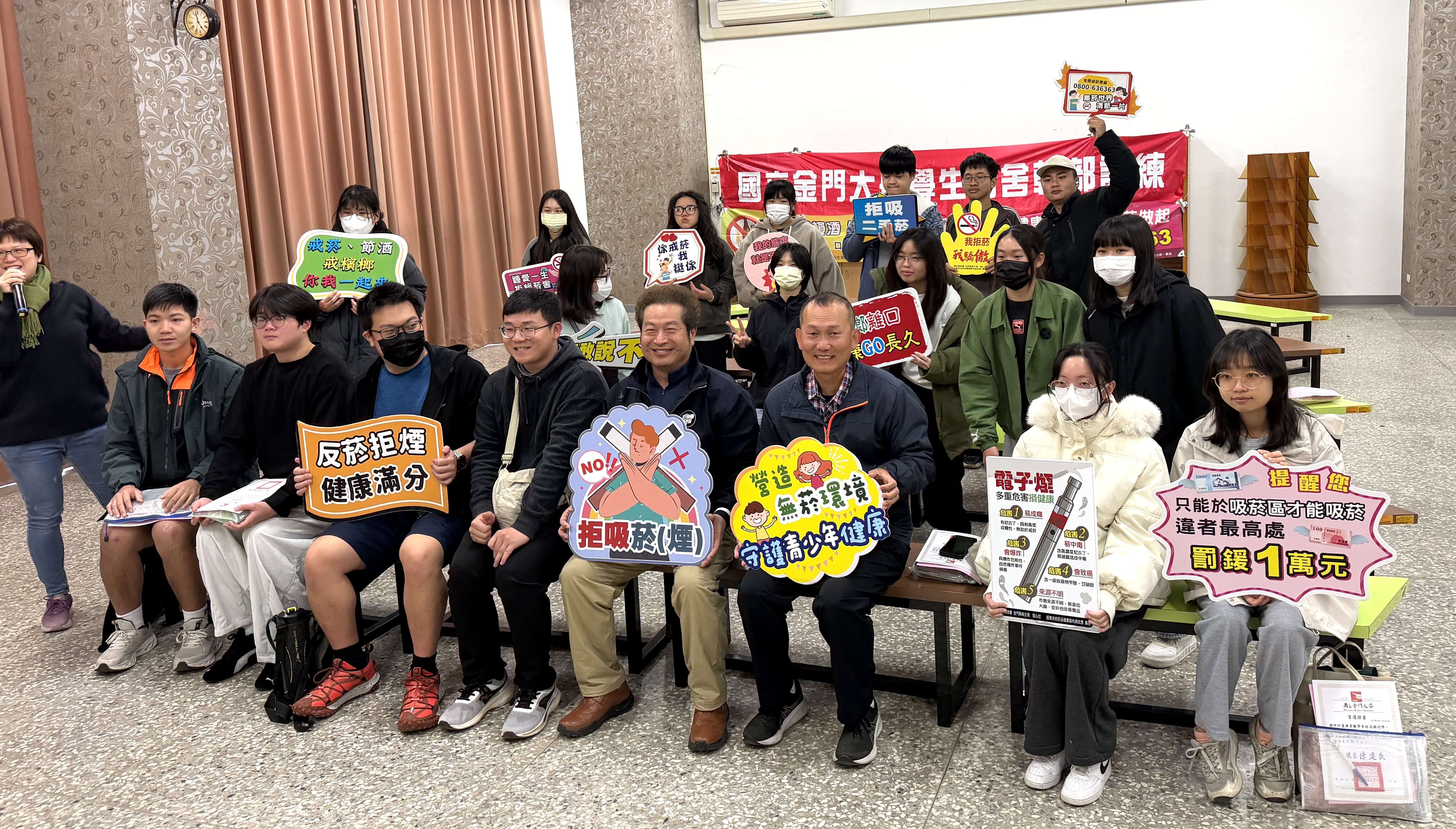 金大辦陶瓷廠DIY結合SEL與宿舍幹部訓練　促進安全與多元學習