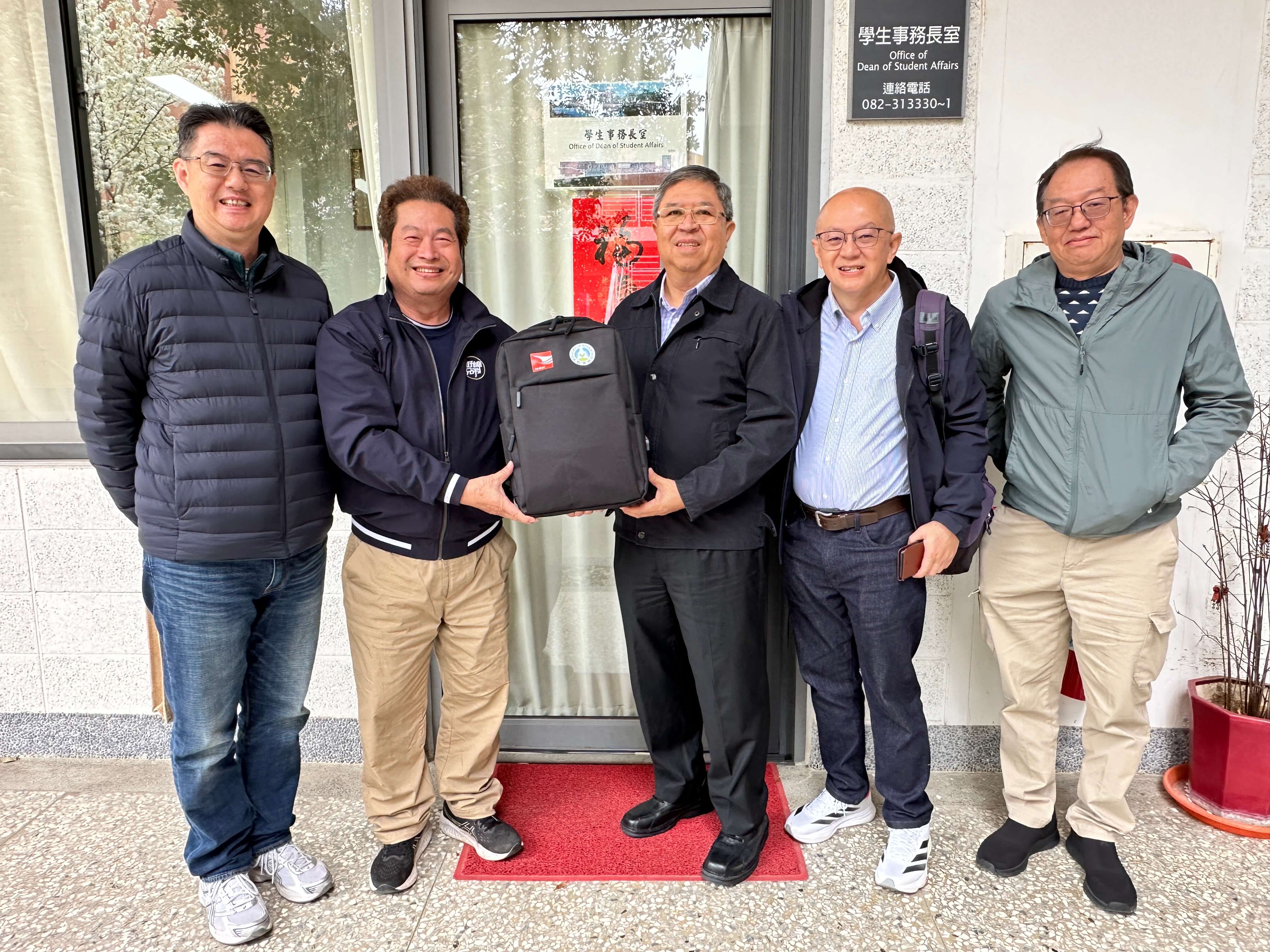 汶萊僑領林明傑返鄉省親 金大校長陳建民接見致謝捐助獎學金