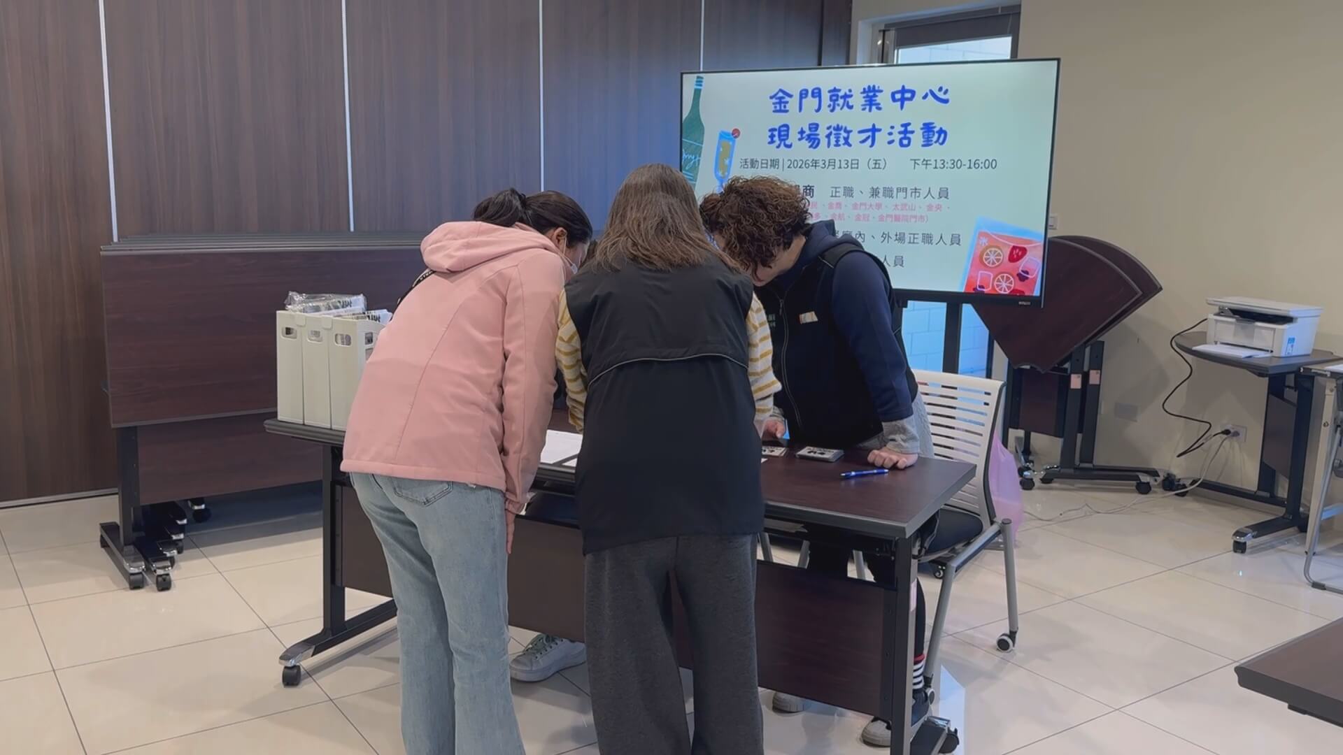 金門就業中心徵才活動登場 3家企業釋多元職缺 金門就業中心徵才活動登場 3家企業釋多元職缺