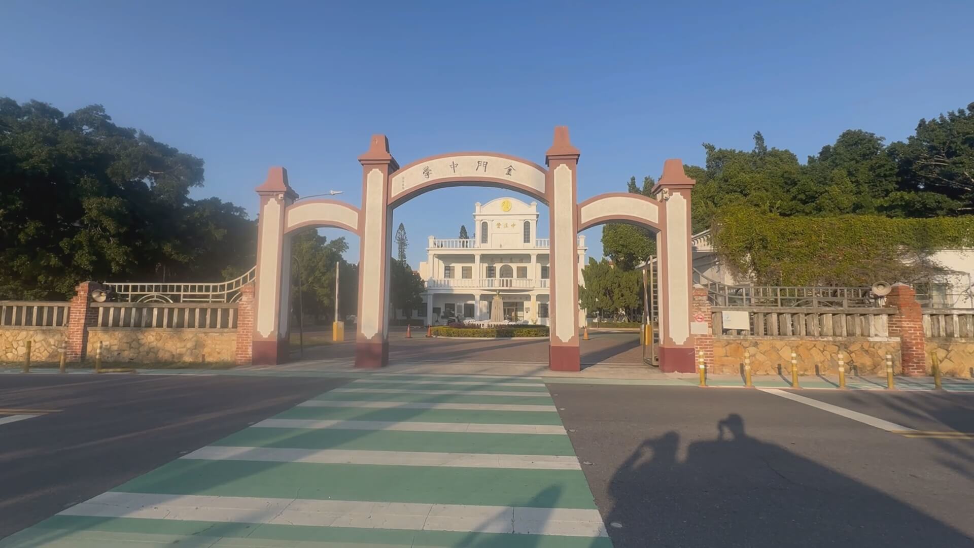 金中繁星放榜37人錄取 醫牙4生晉級二階面試