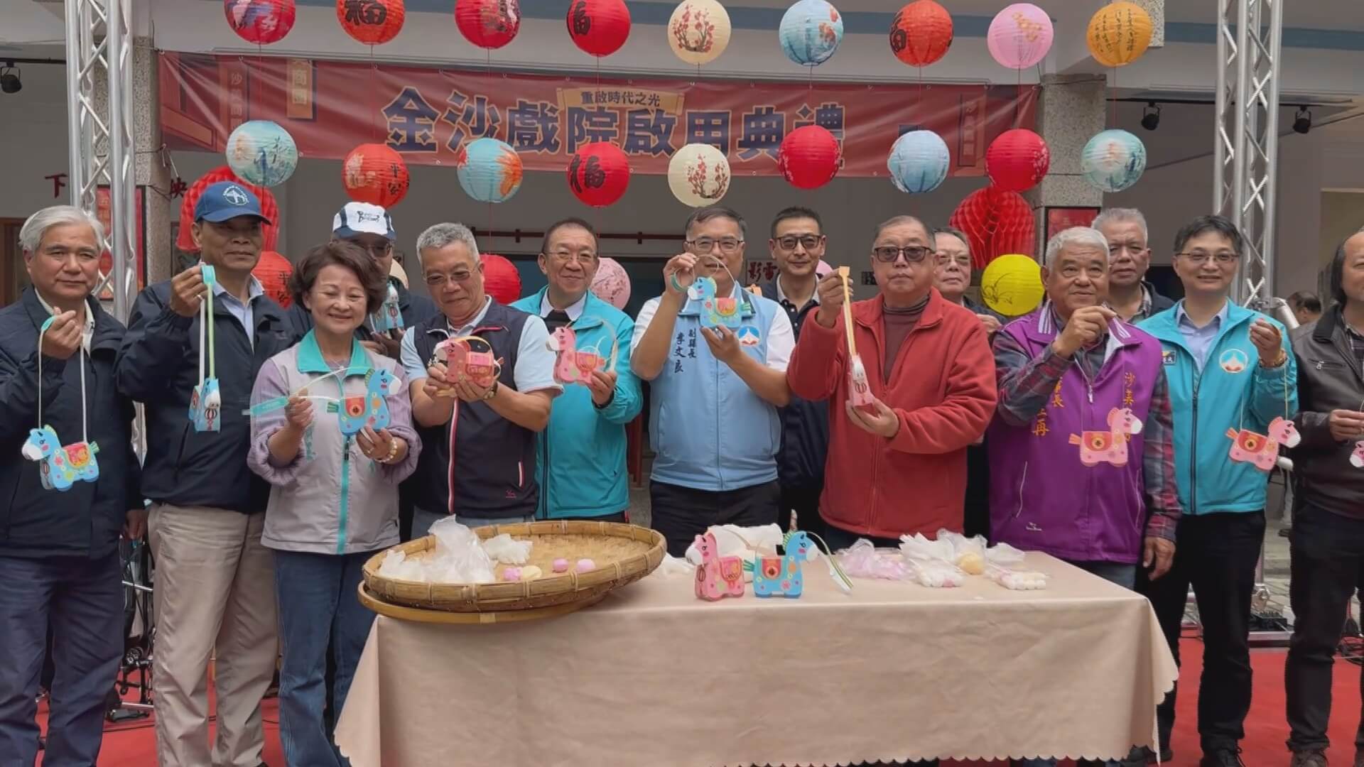 金沙元宵小市集登場 邀鄉親遊客一起逗熱鬧過元宵 金沙元宵小市集登場 邀鄉親遊客一起逗熱鬧過元宵