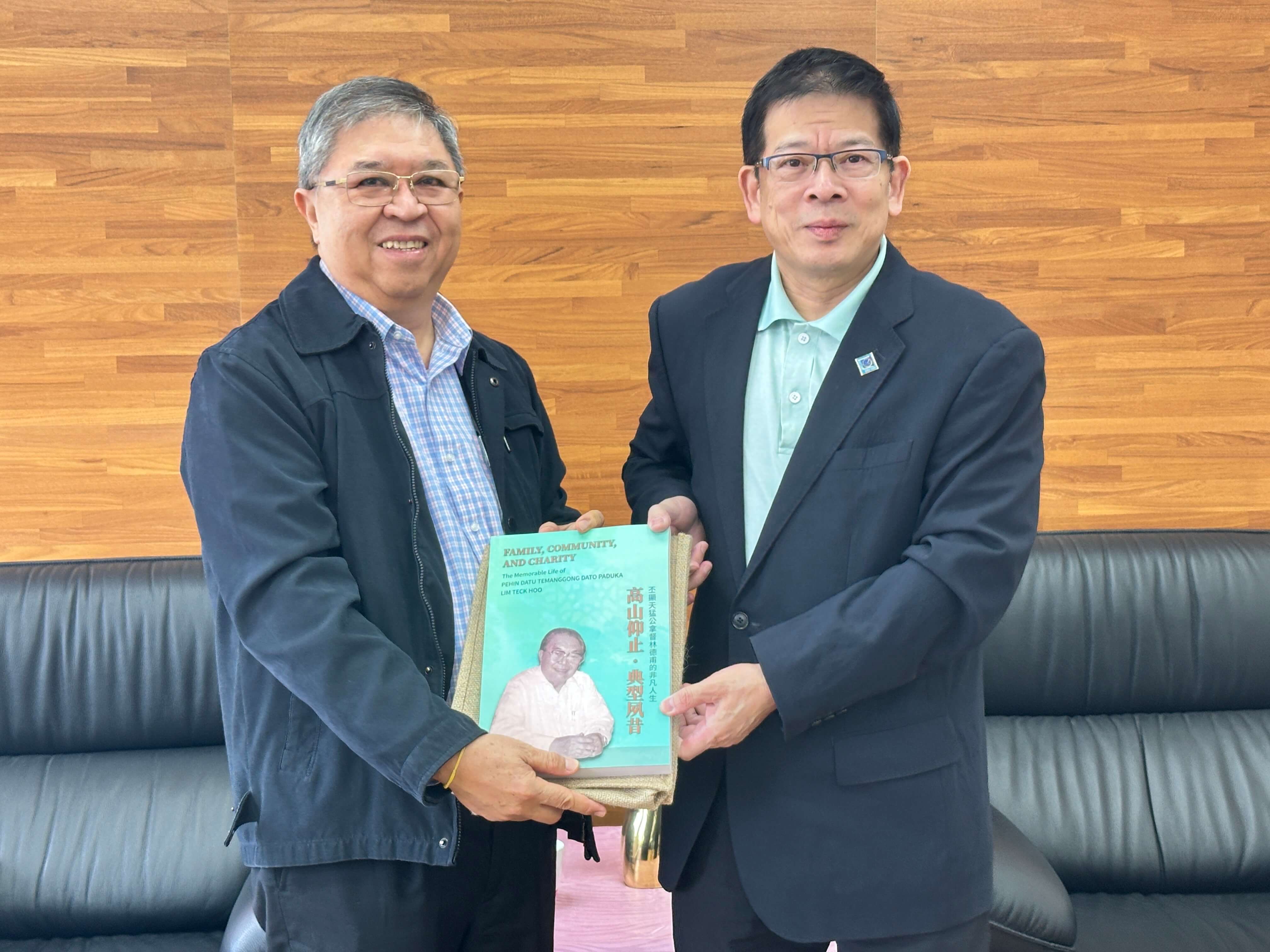 汶萊僑領林明傑返鄉省親 金大校長陳建民接見致謝捐助獎學金