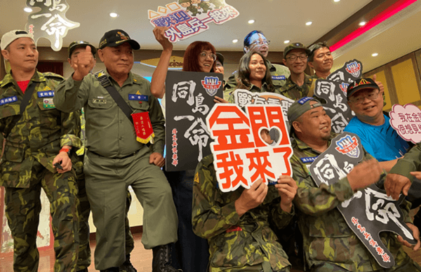 敬邀店家參與2026金門老兵召集令　啟動接待老兵籌備工作