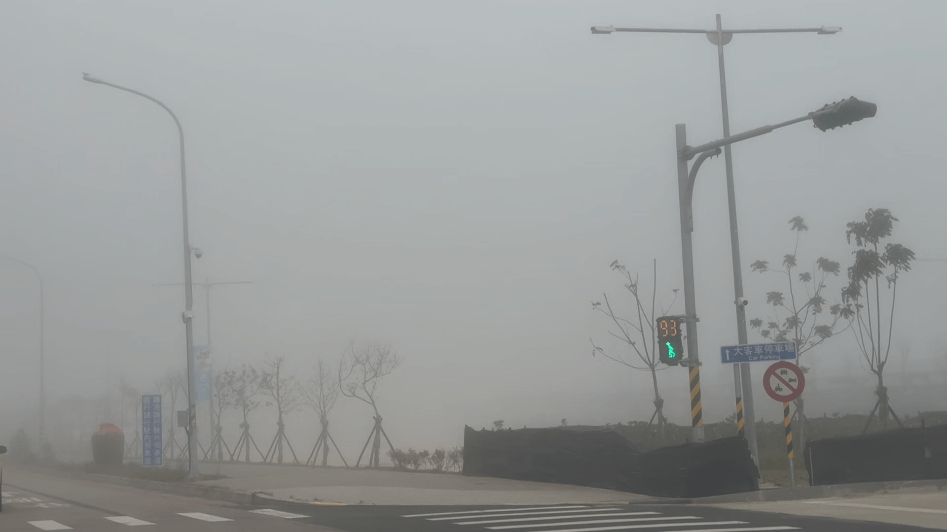 濃霧籠罩金門 小三通停航、台金航班受影響 濃霧籠罩金門 小三通停航、台金航班受影響