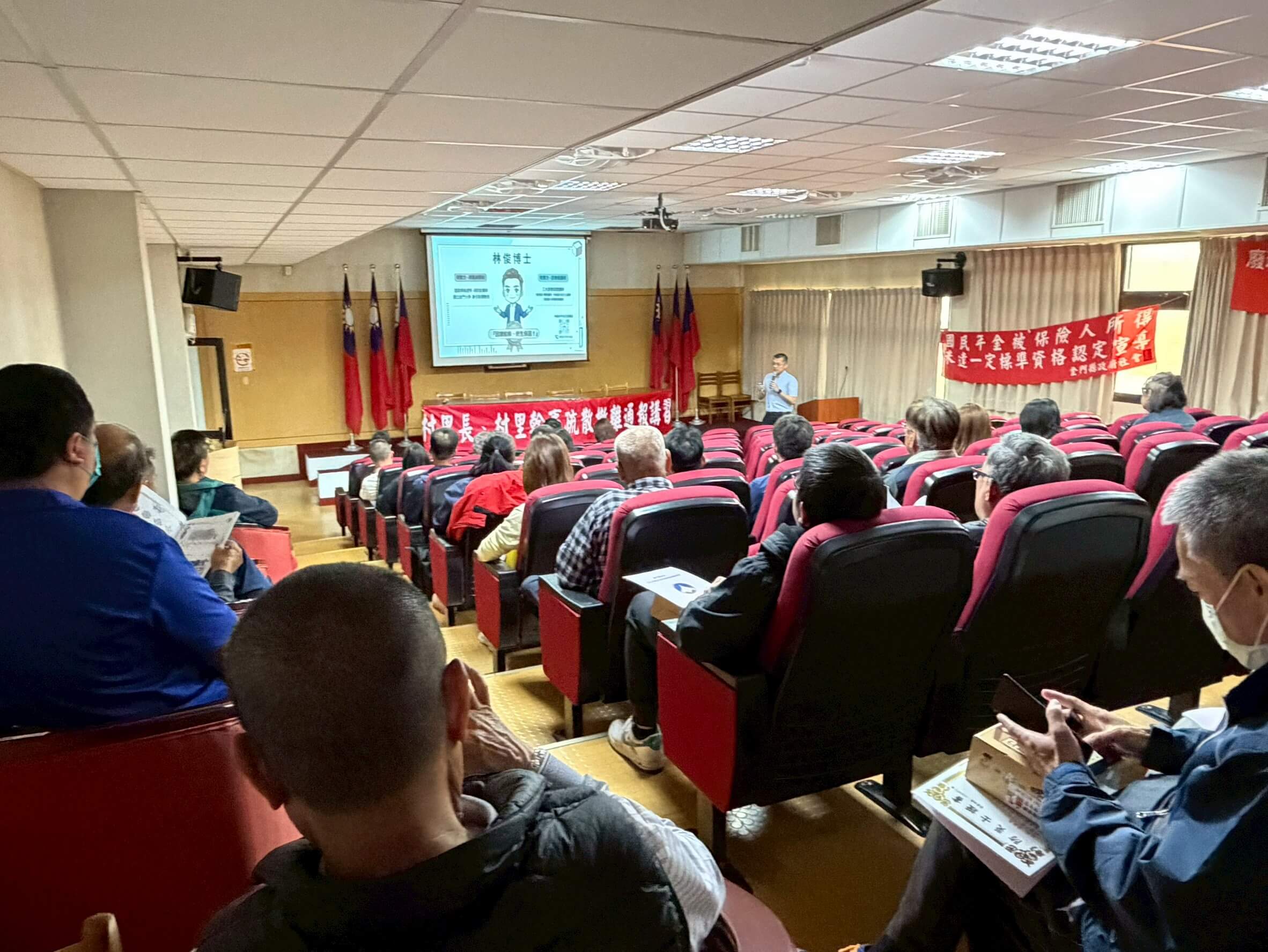 強化基層防災韌性 金門縣府舉辦疏散撤離通報講習 強化基層防災韌性 金門縣府舉辦疏散撤離通報講習