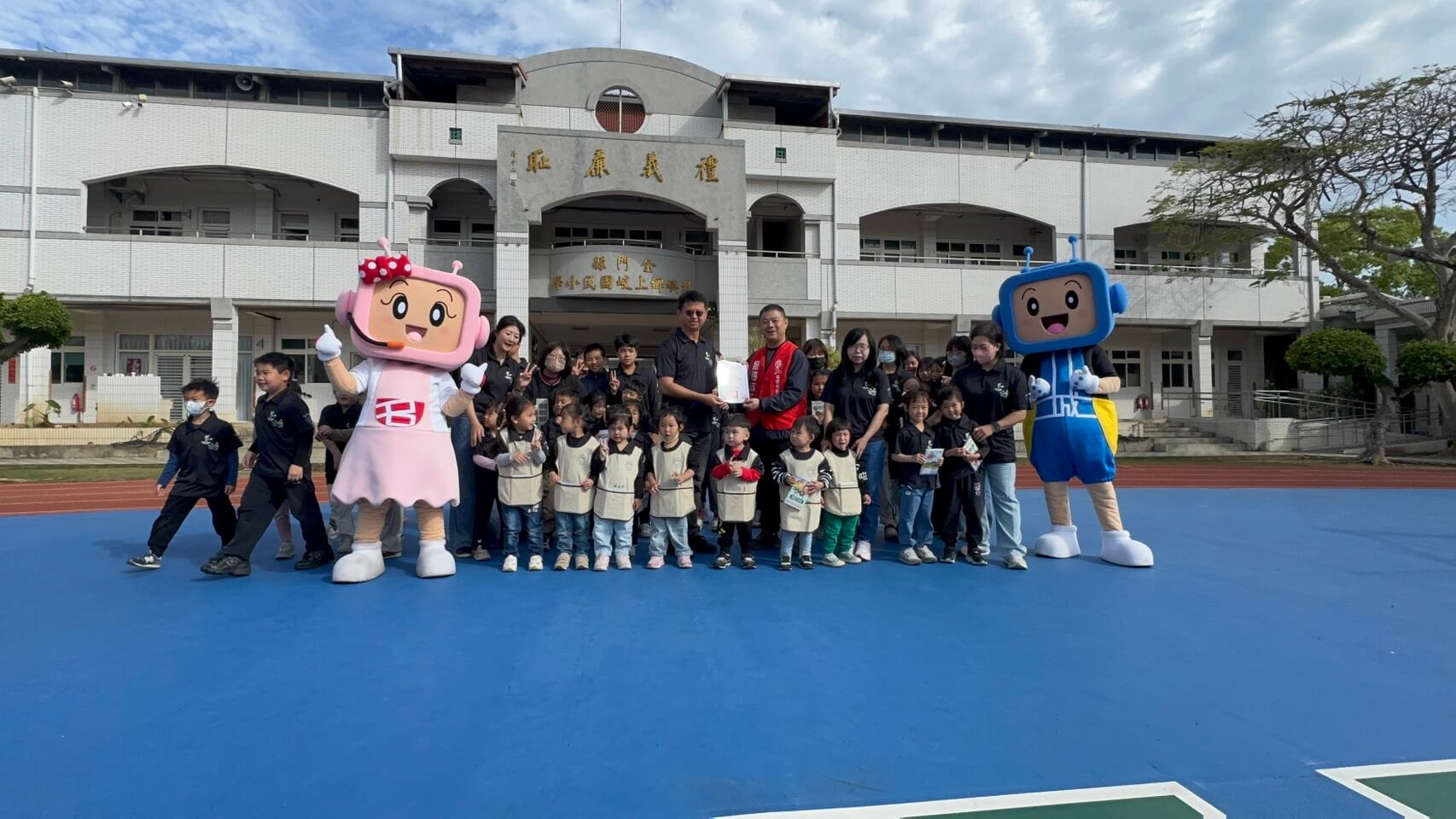 名妹城哥烈嶼上岐國小歡慶兒童節 