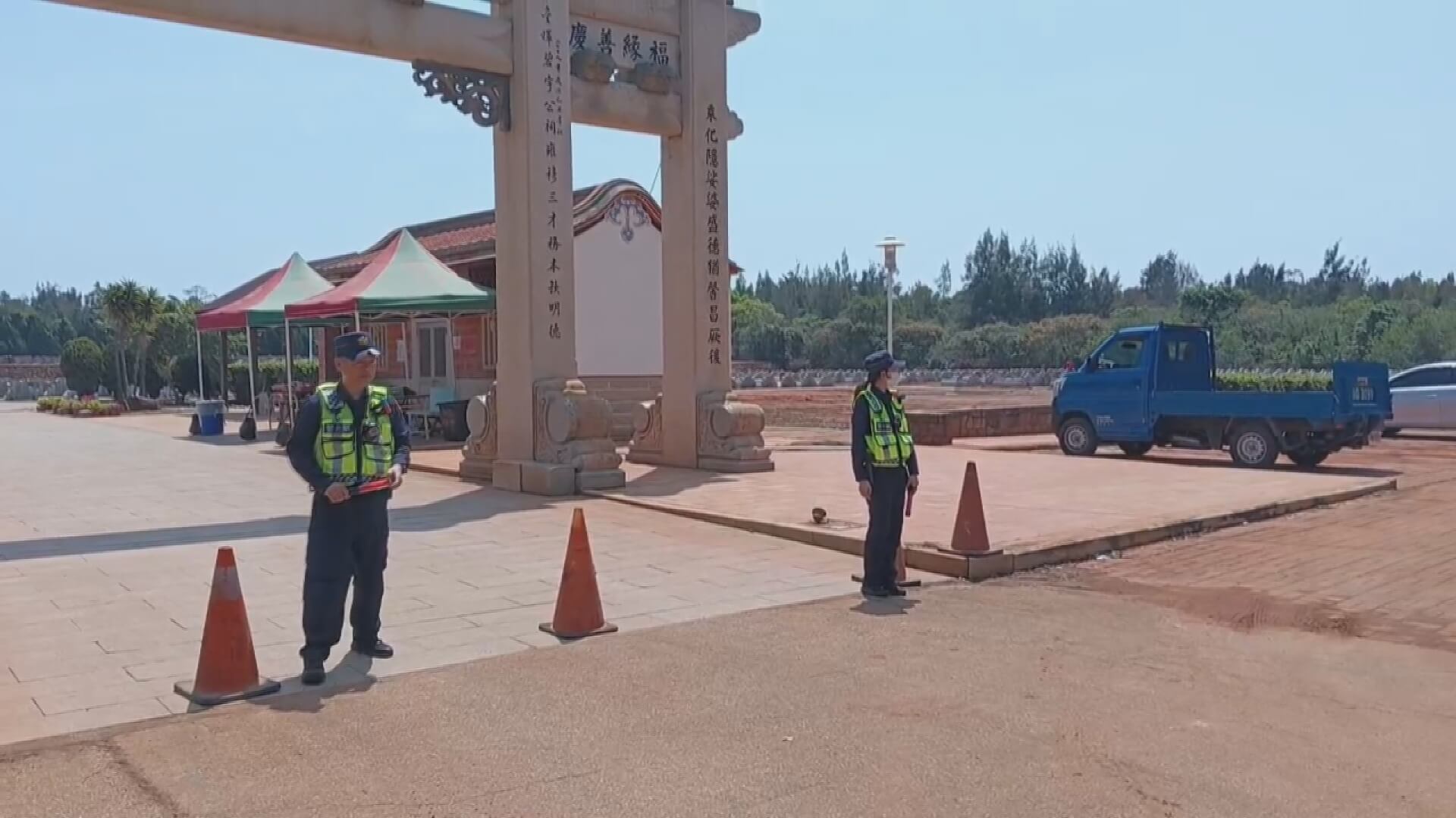 清明連假祭祖掃墓，城警交管措施