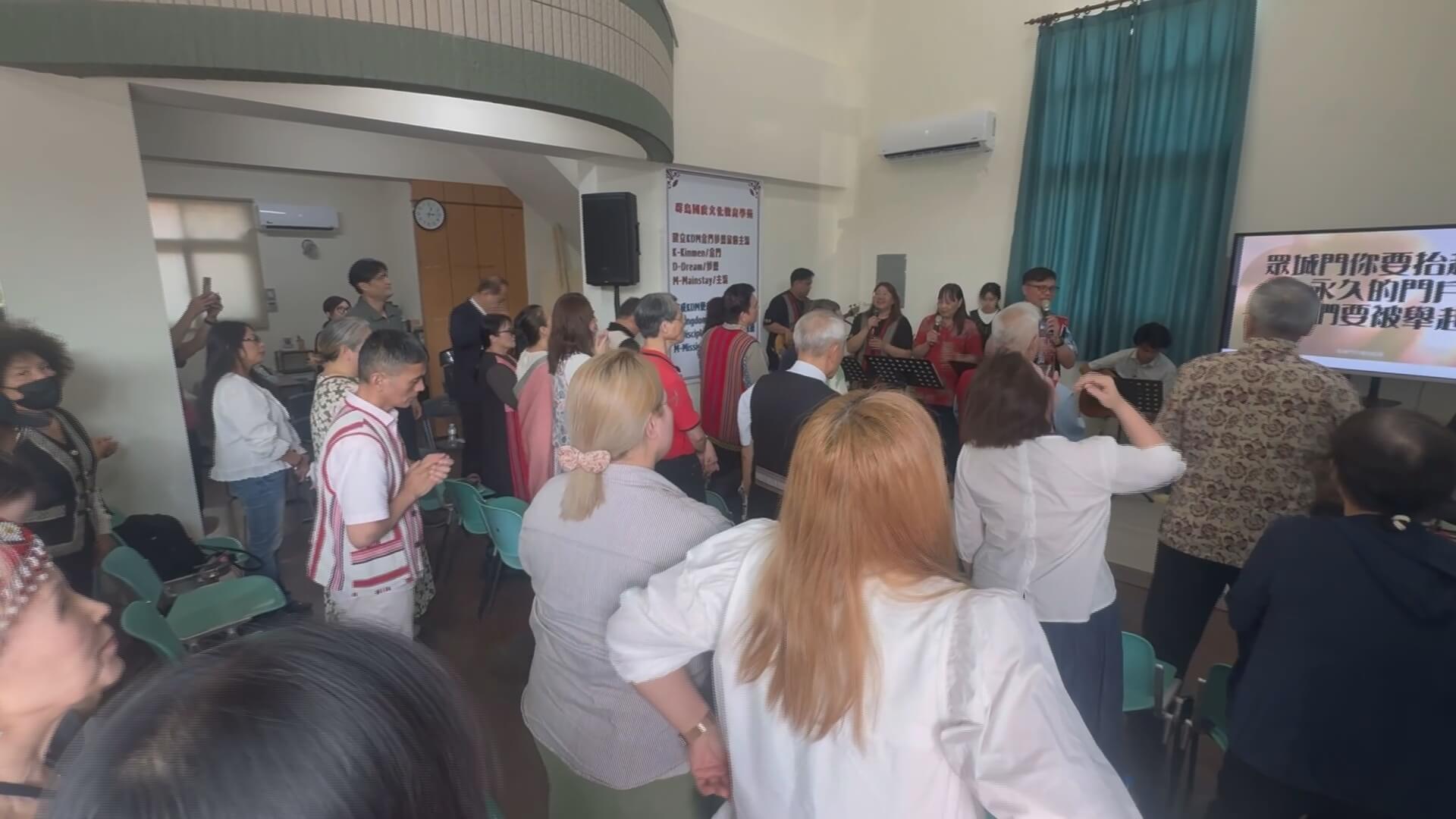 群島國度文化教育學苑揭牌　夏興設立禱告殿與培育中心