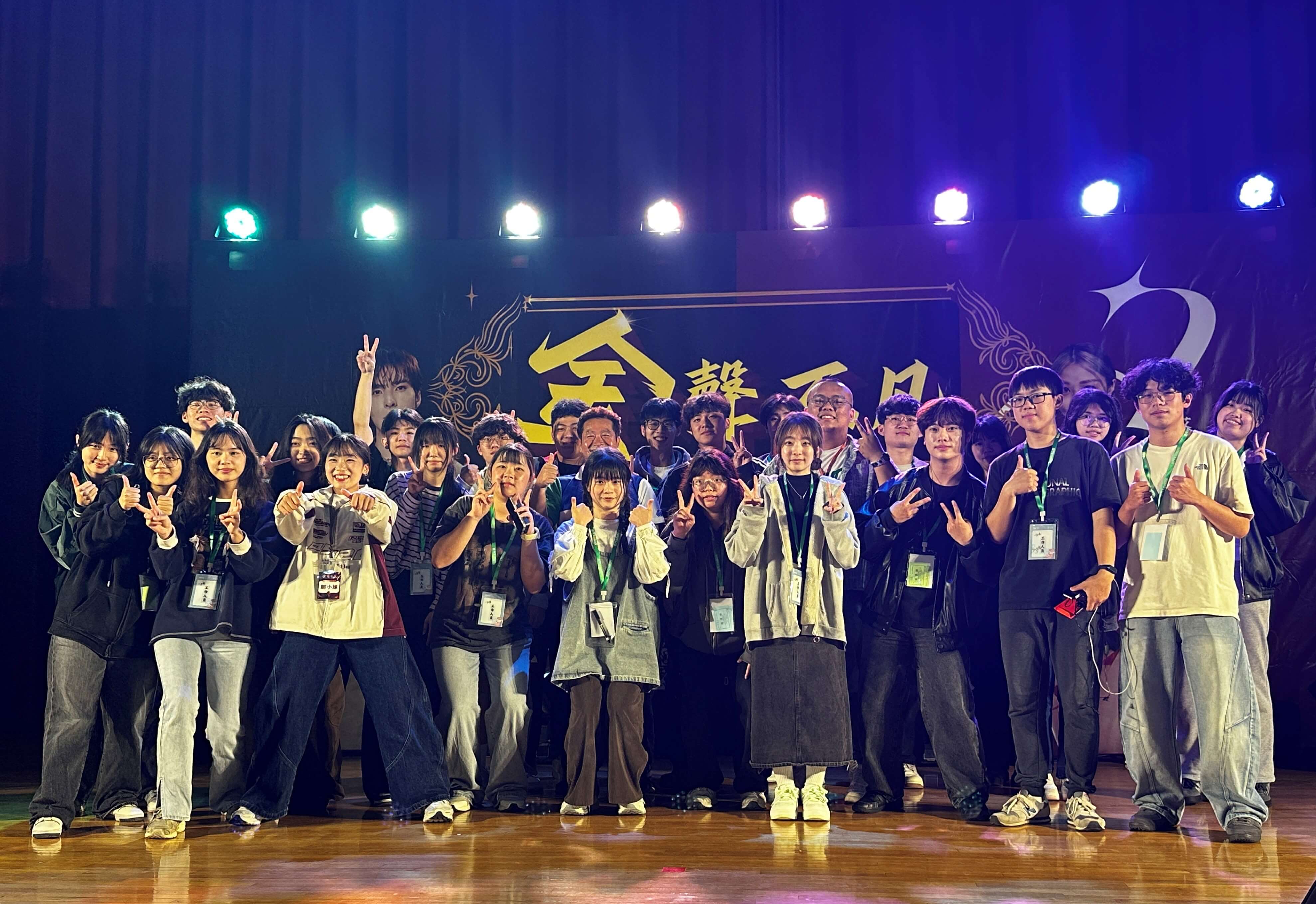 【金聲不凡・青春開唱】 國立金門大學熱血登場 音樂點燃青春舞台 【金聲不凡・青春開唱】 國立金門大學熱血登場 音樂點燃青春舞台