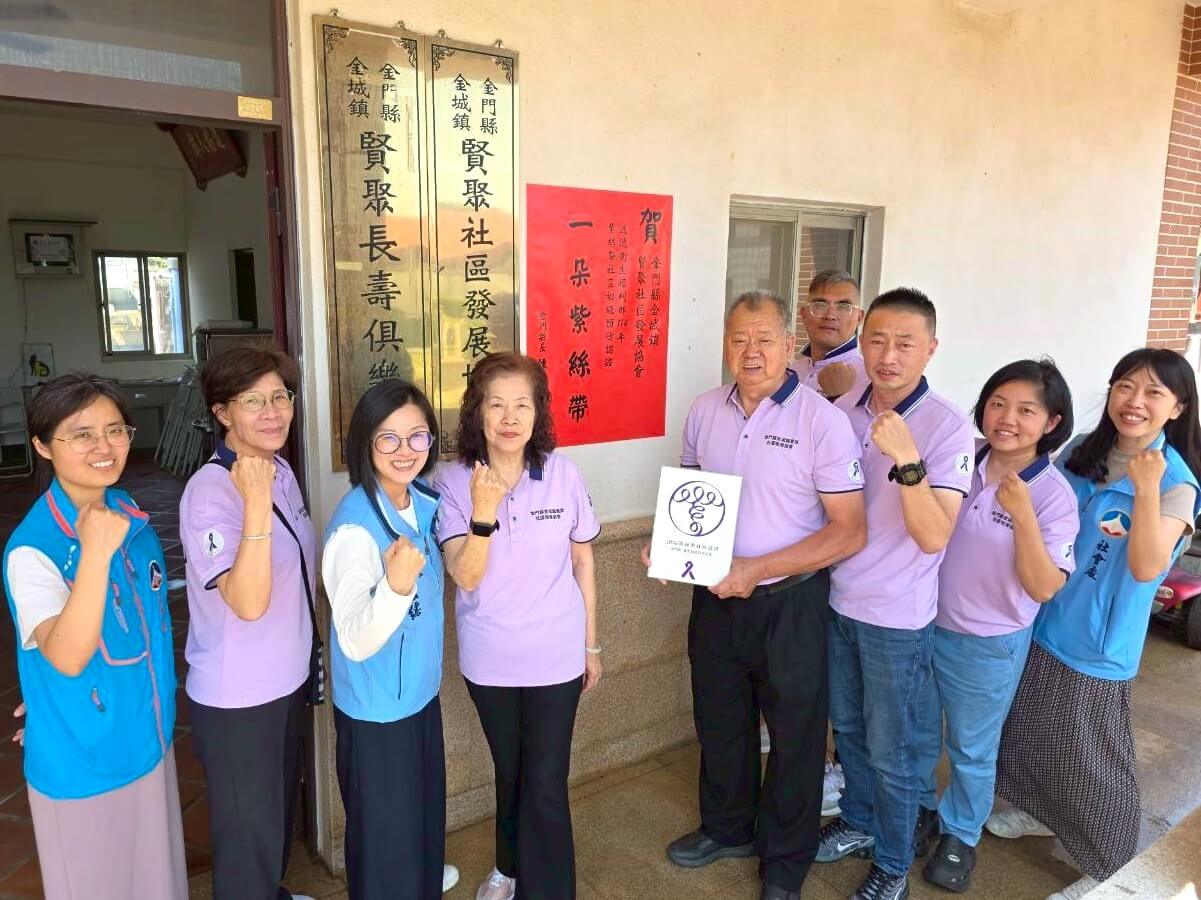 四月十二金門迎城隍-資源回收兌換活動熱鬧登場
