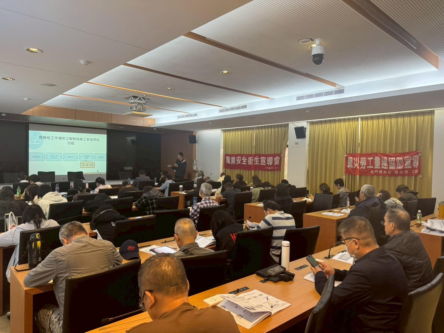 預判危險　轉危為安 縣府辦理「職業安全管理與戶外高氣溫危害預防宣導會」