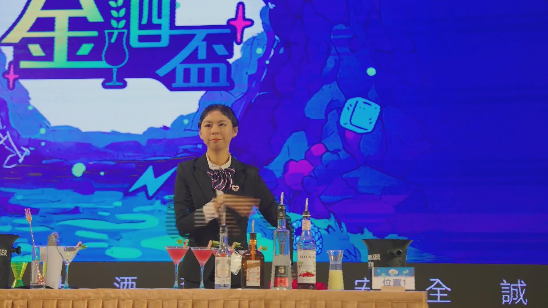 金酒盃全國調酒大賽369組競技對決! 金酒盃全國調酒大賽369組競技對決!