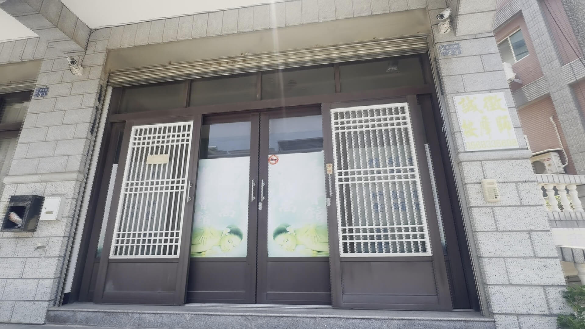 陸女金門養生館賣淫！金防部證實7官兵遭警調查