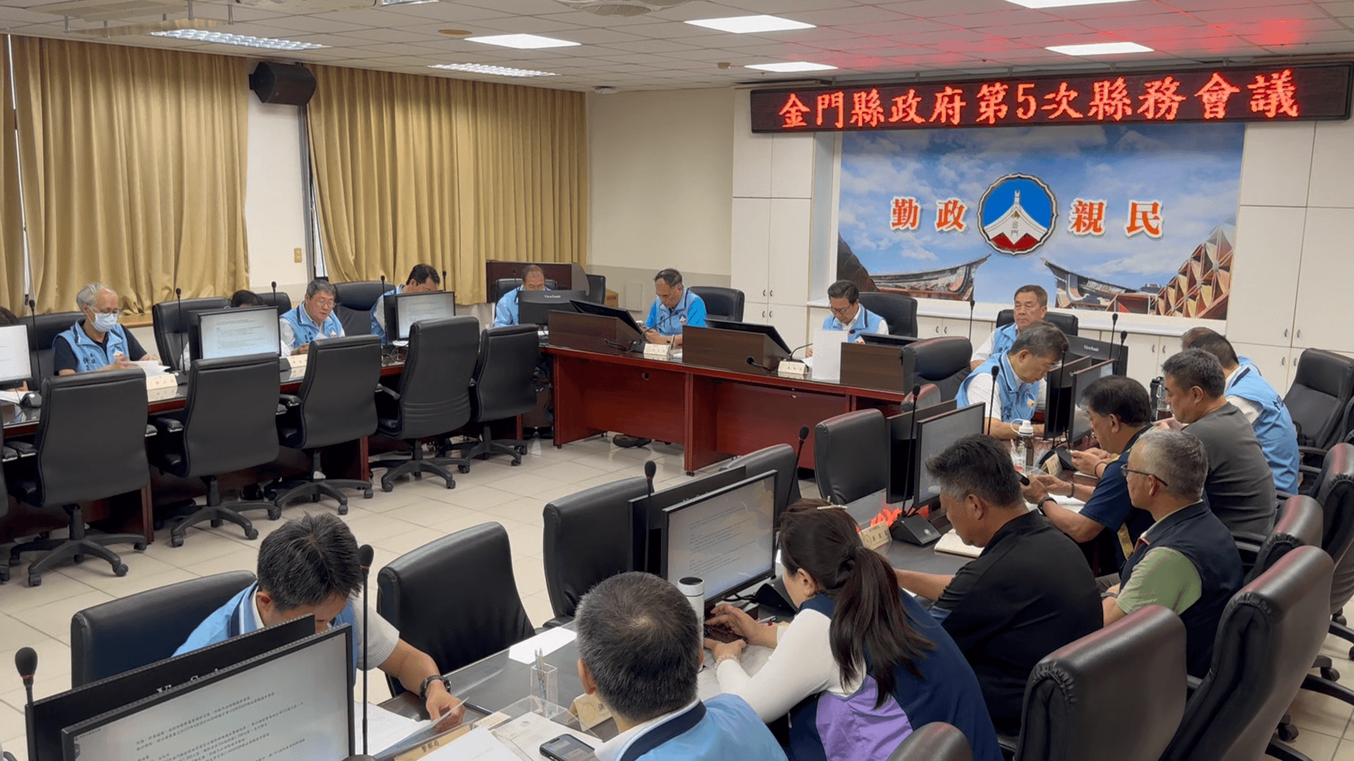 115年第五次縣務會議 福利與建設回歸民眾需求