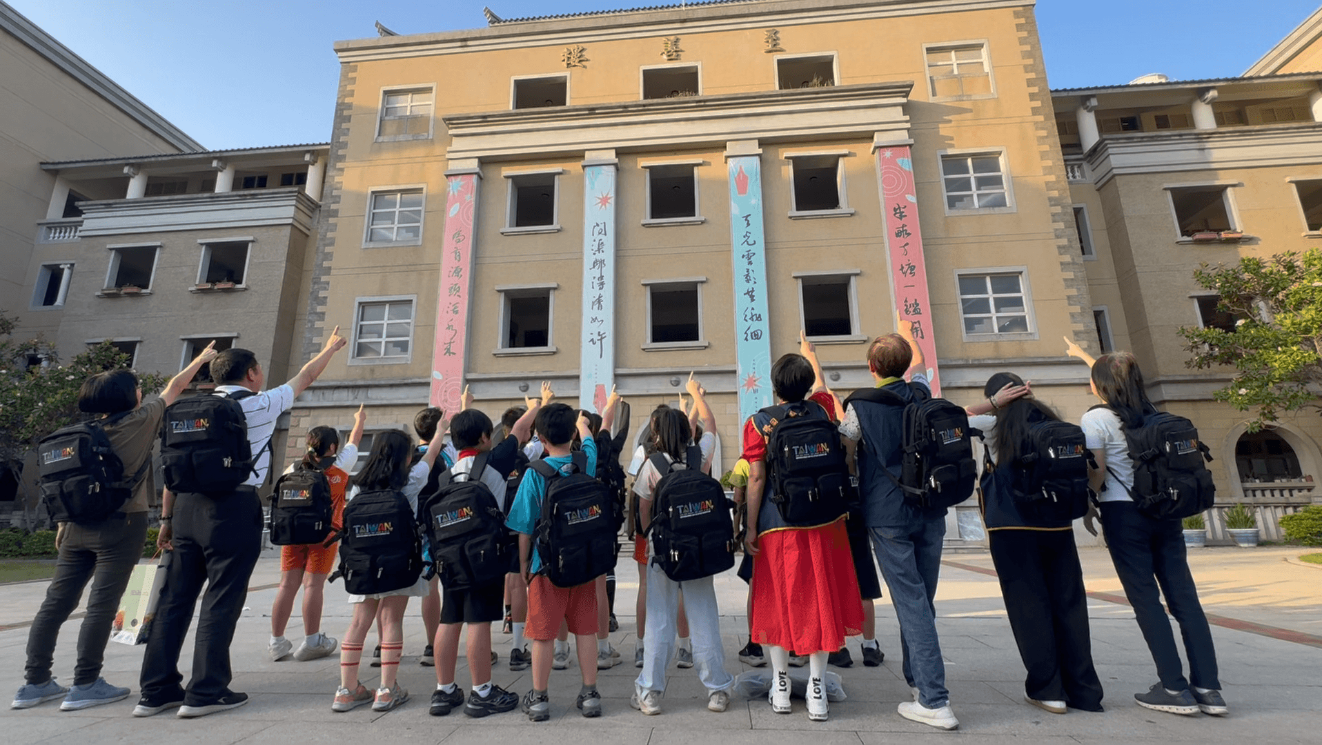 金門女同濟會力挺中正國小鼓吹隊遠征布拉格