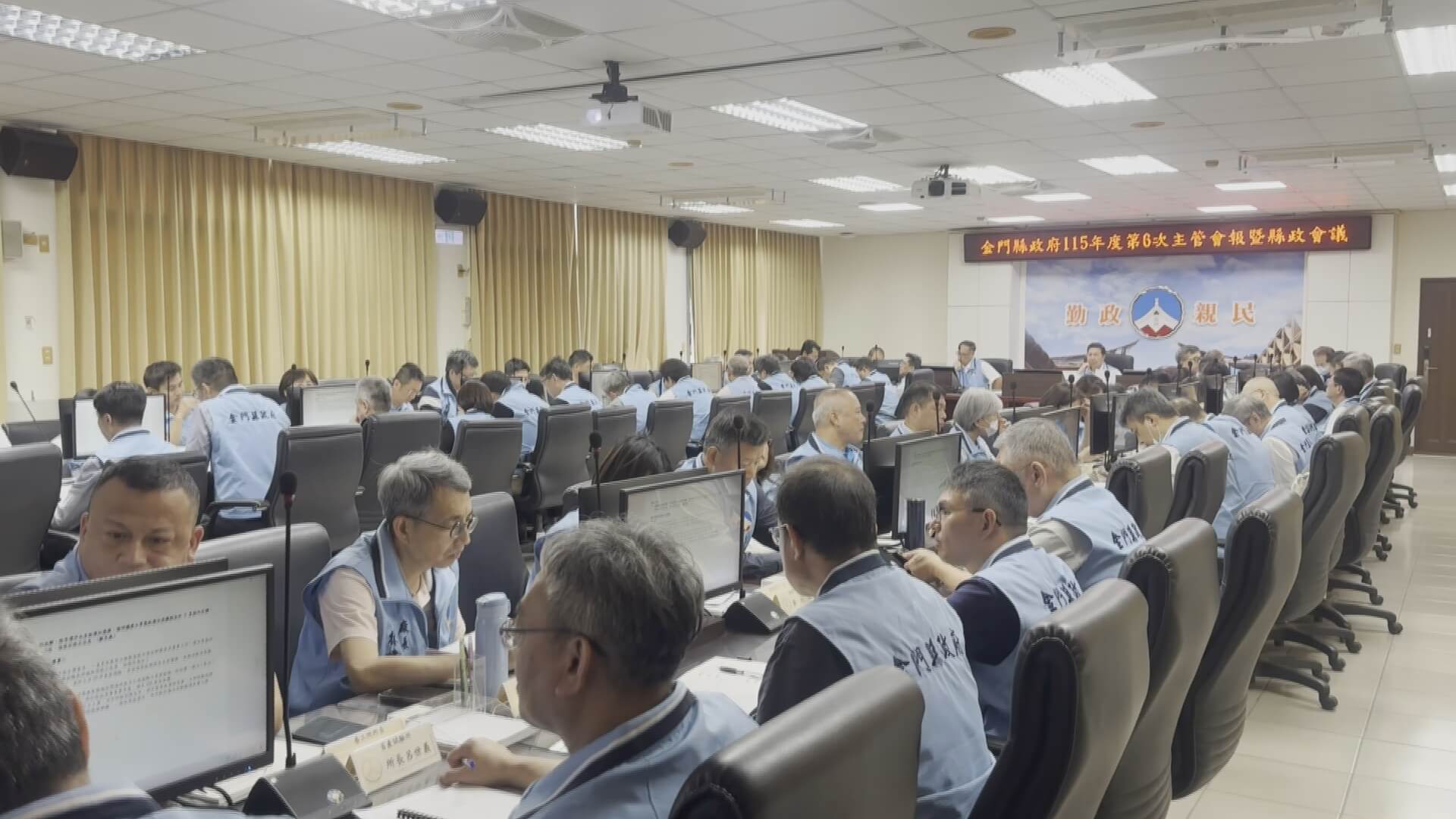 金門獲三項施政滿意度金獎 金門獲三項施政滿意度金獎