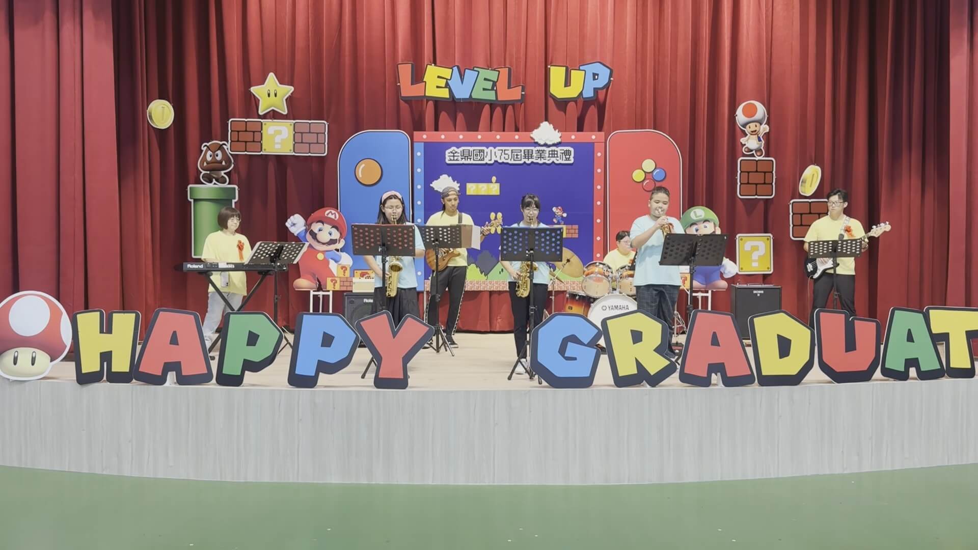金鼎國小畢典LEVEL UP 金鼎國小畢典LEVEL UP