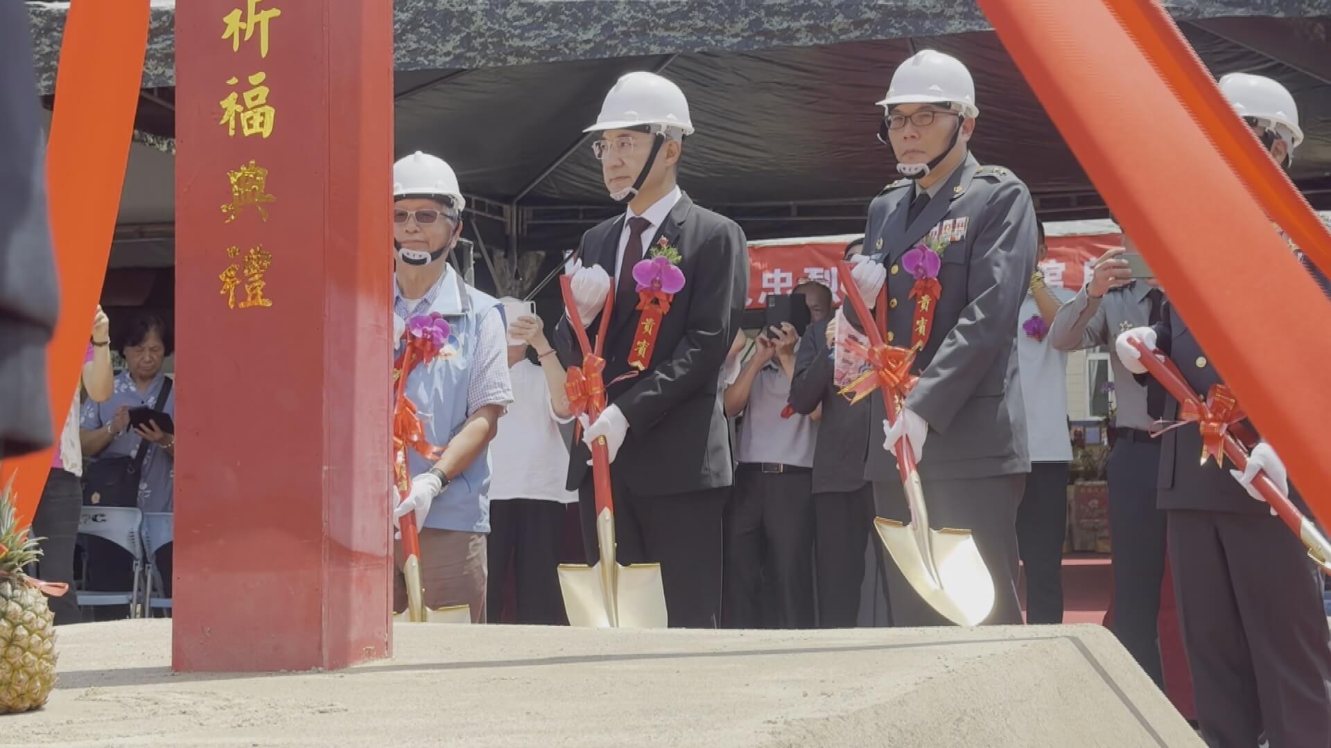 金門海龍忠烈地藏紀念館　江啟臣出席祈福大典