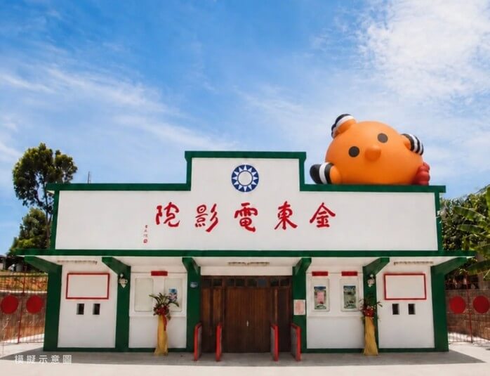 【2026金門旅遊推薦】暑假去哪玩？2026金門親子嘉年華全攻略，80+體驗遊程、超萌打卡景點大公開！