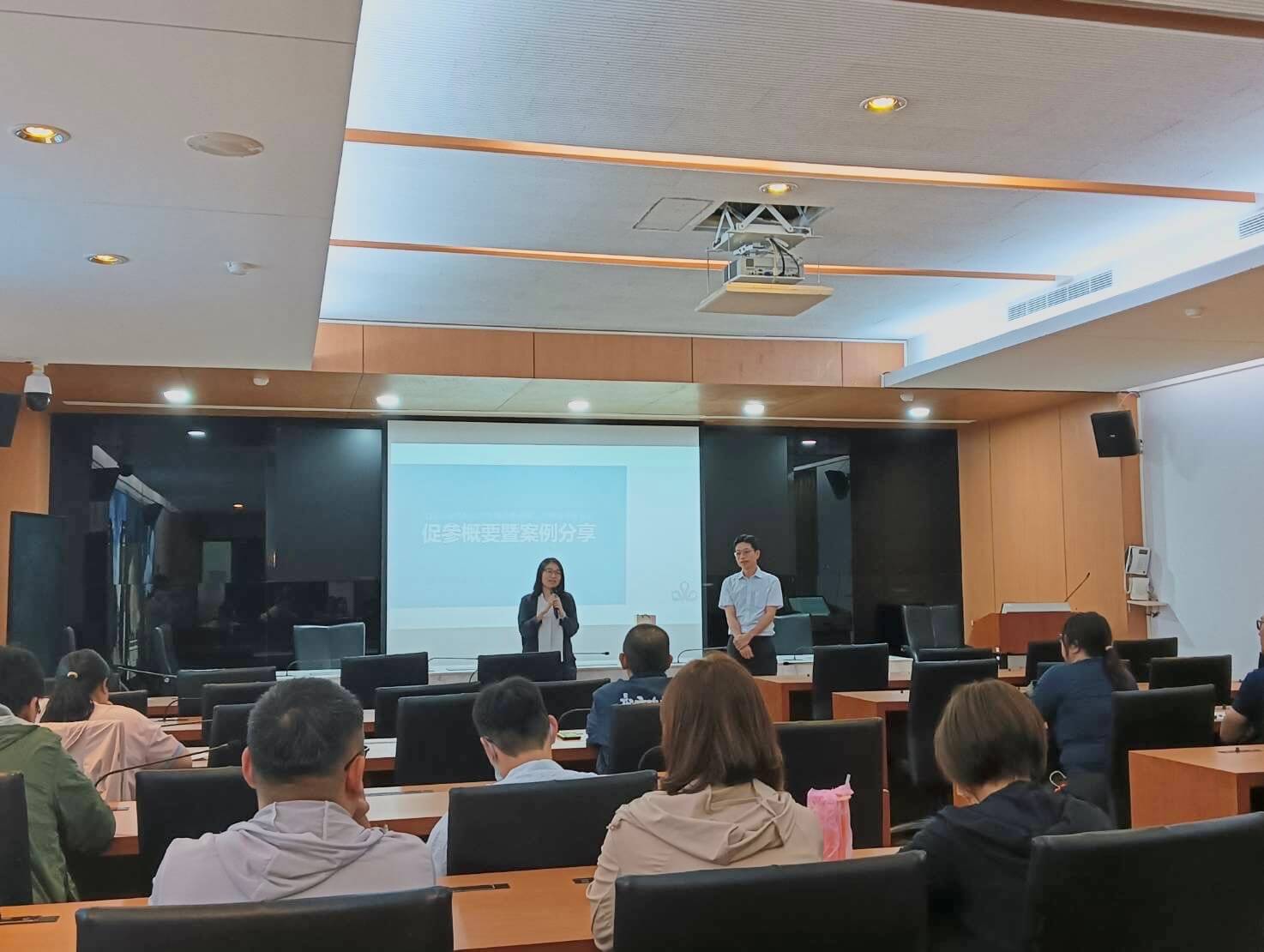 金門縣府辦理促參法研習　借重中央實務經驗提升公產活化量能