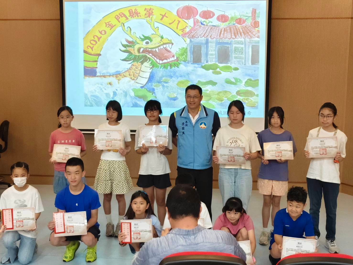 2026金門縣第18屆端午節寫生比賽頒獎典禮圓滿落幕　小畫家揮灑創意綻放藝術光彩
