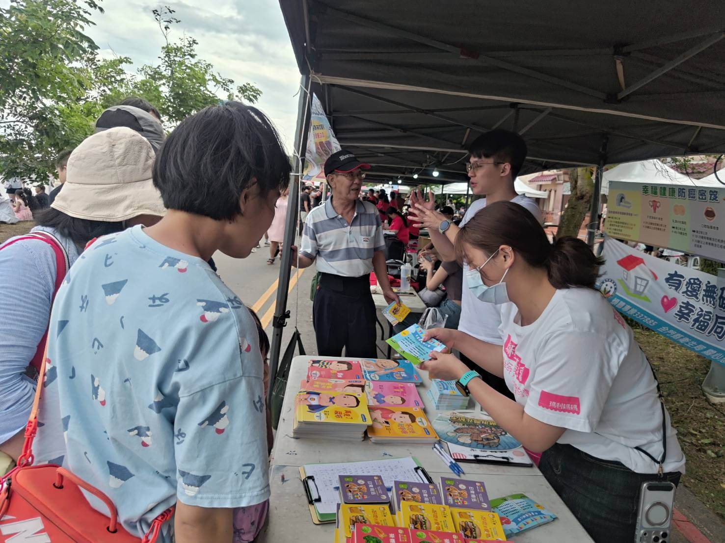 「親子童玩節同樂 早療中心推廣兒童發展順口溜」 「親子童玩節同樂 早療中心推廣兒童發展順口溜」