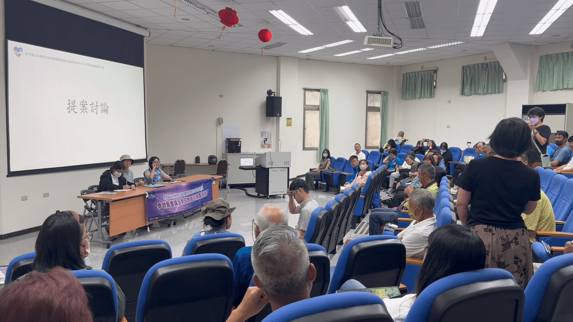 金門推共生社區打造友善高齡 金門推共生社區打造友善高齡