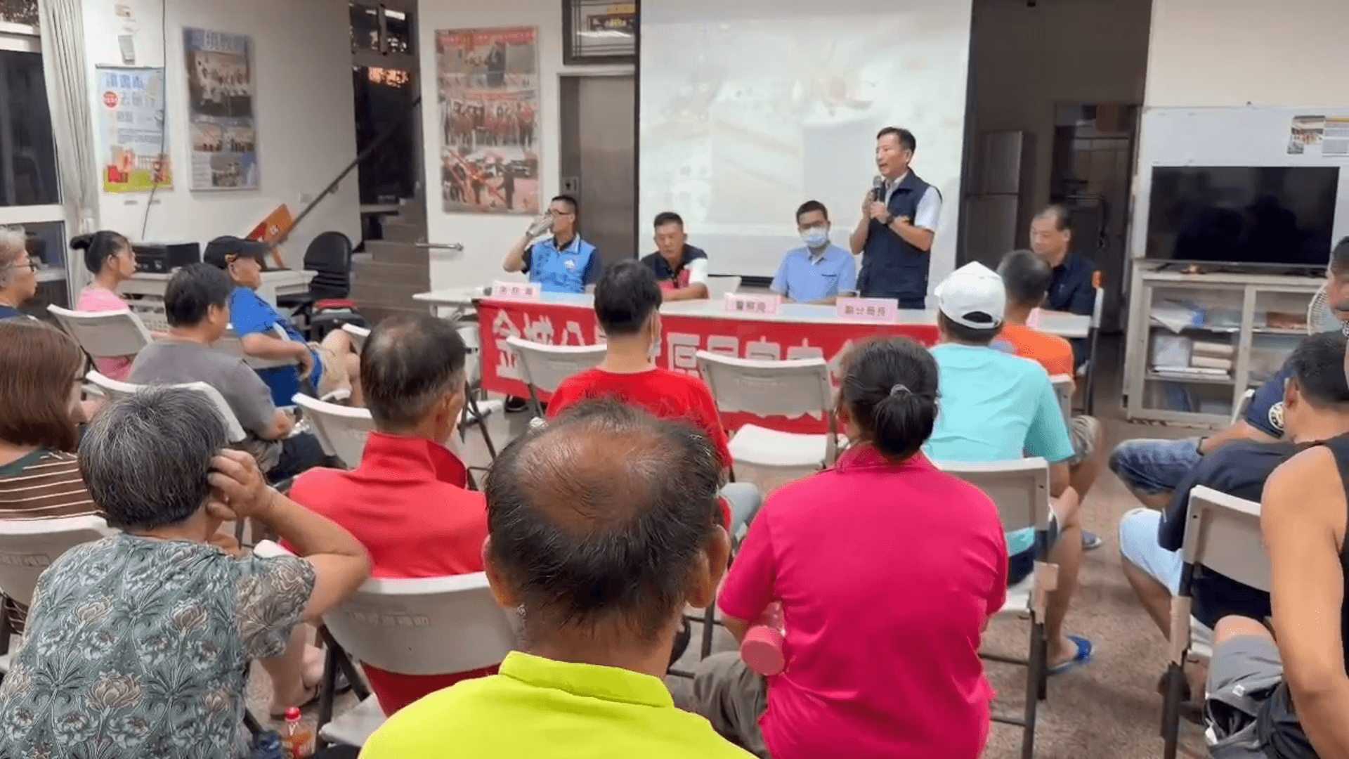 東坑治安會議強化防詐觀念 東坑治安會議強化防詐觀念