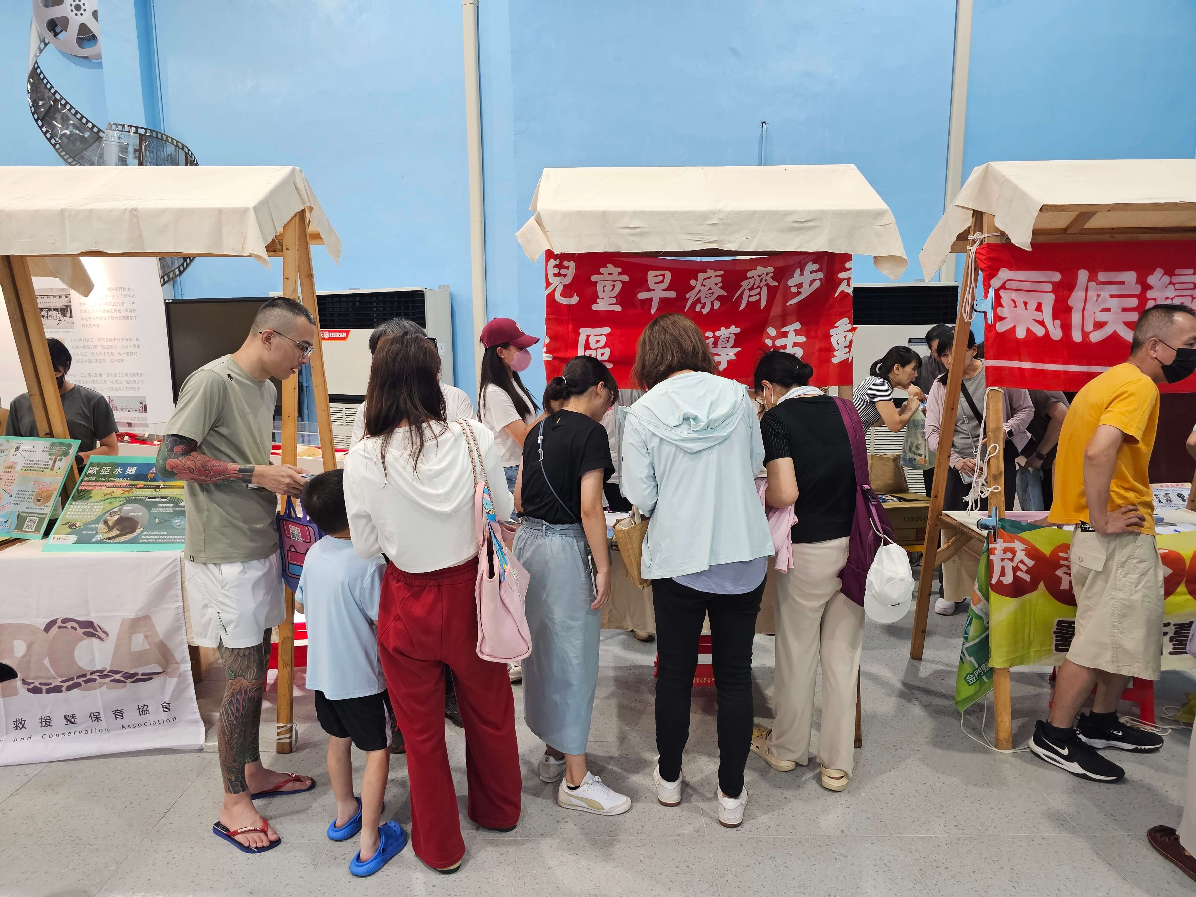 親子嘉年華寓教於樂 早療中心推廣兒童發展順口溜 親子嘉年華寓教於樂 早療中心推廣兒童發展順口溜