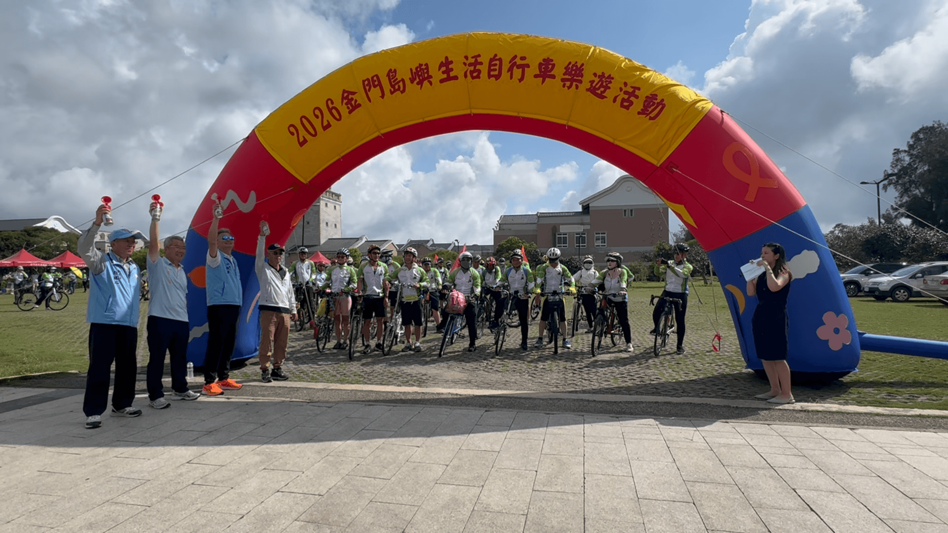 金門自行車樂遊開騎 親子滑步車嗨翻金沙 金門自行車樂遊開騎 親子滑步車嗨翻金沙