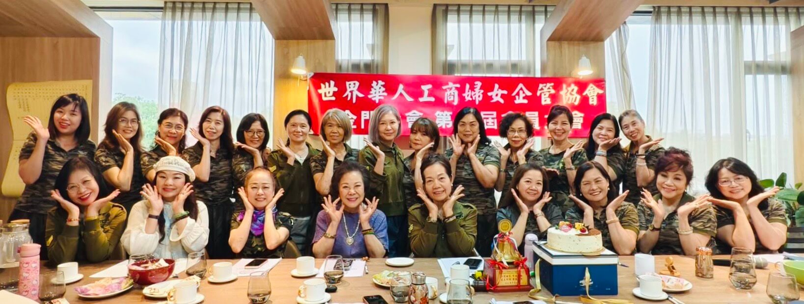 世華金門分會完成第五屆改選 林寶華接任會長 世華金門分會完成第五屆改選 林寶華接任會長