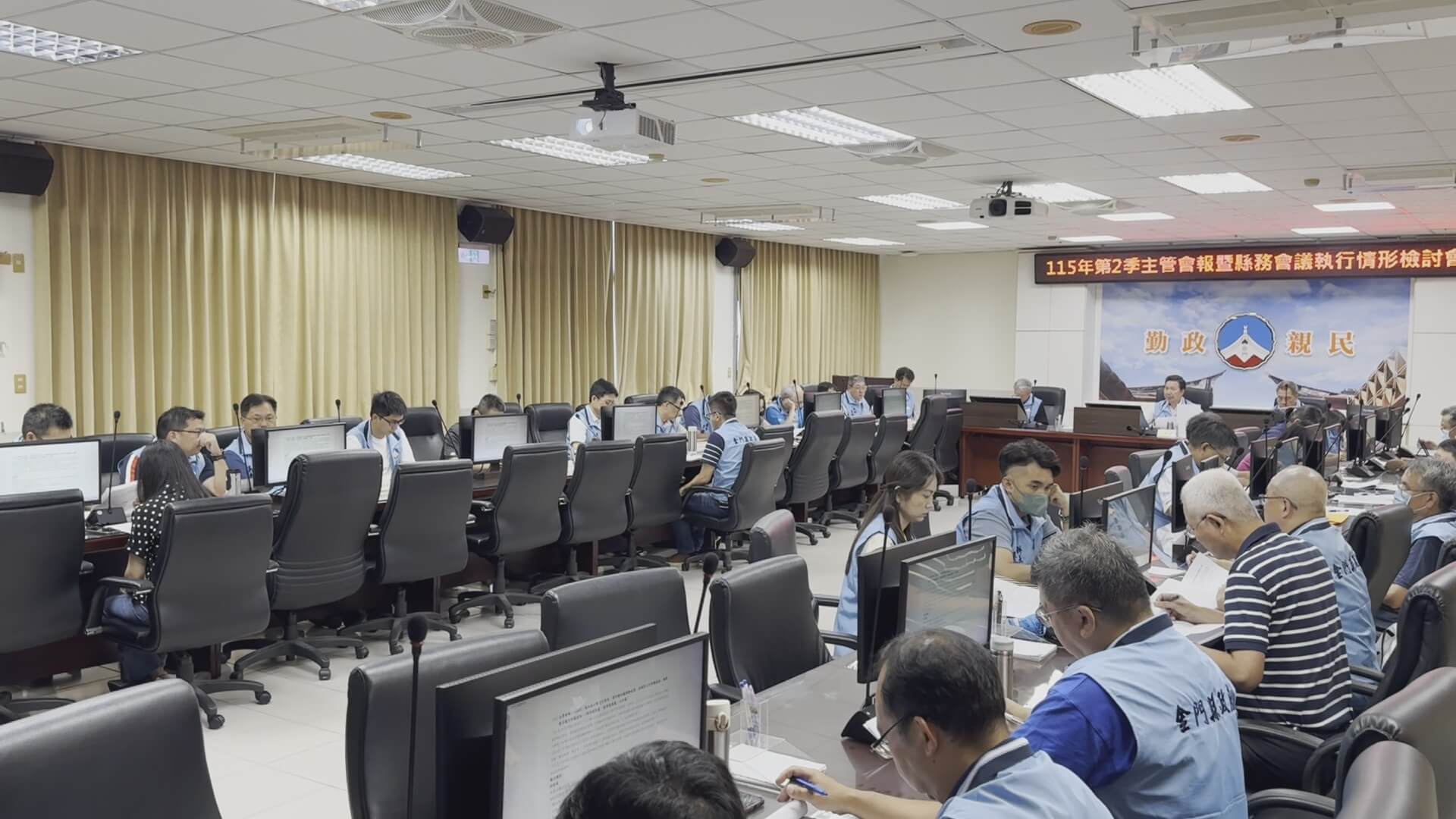 檢討13項重大施政案 陳福海要求加速重大建設落實 檢討13項重大施政案 陳福海要求加速重大建設落實