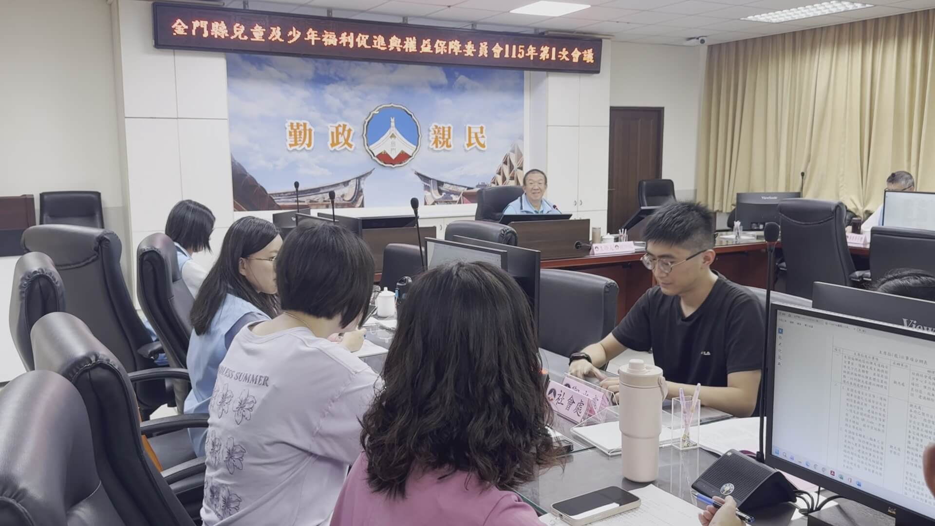 縣府召開兒少權益會議 強化托育保護與早療照顧 縣府召開兒少權益會議 強化托育保護與早療照顧