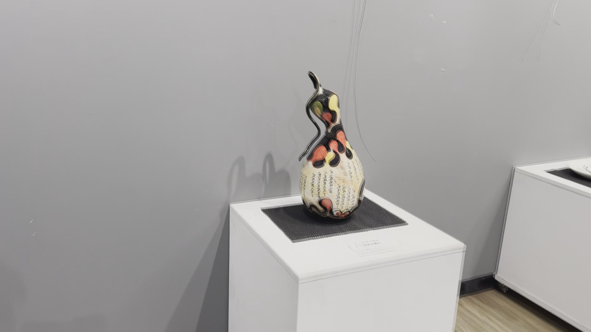 水墨遇上陶藝 雙展聯映展現金門文化交流 水墨遇上陶藝 雙展聯映展現金門文化交流