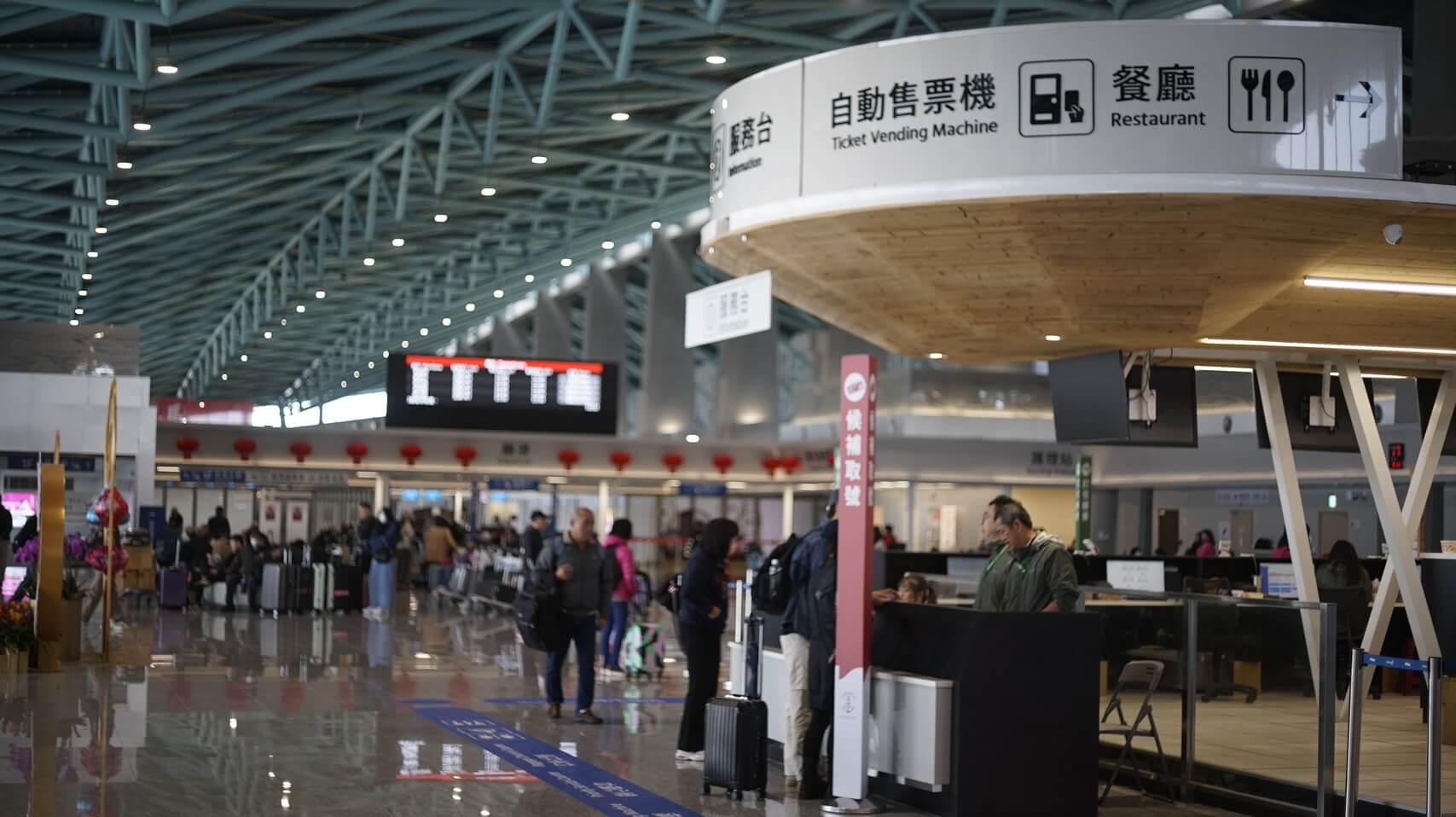 為維護國門秩序與港區安全 支持司法嚴正執法 將啟動黑名單拒載機制 為維護國門秩序與港區安全 支持司法嚴正執法 將啟動黑名單拒載機制