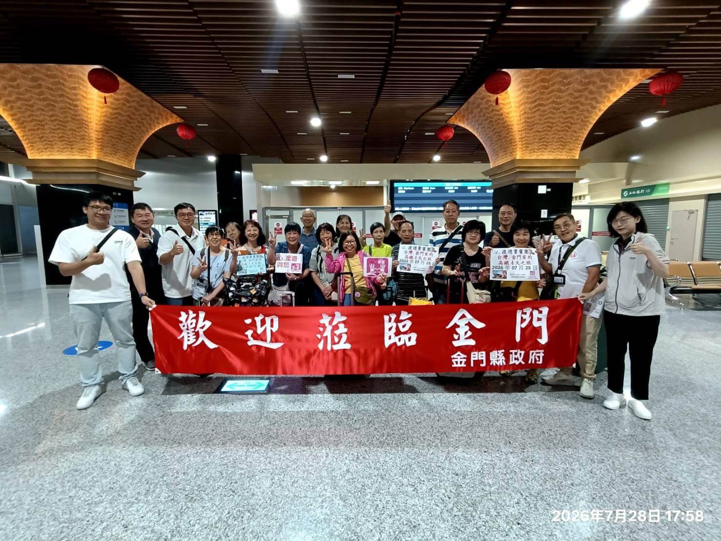 香港團抵金 深化港澳旅遊市場