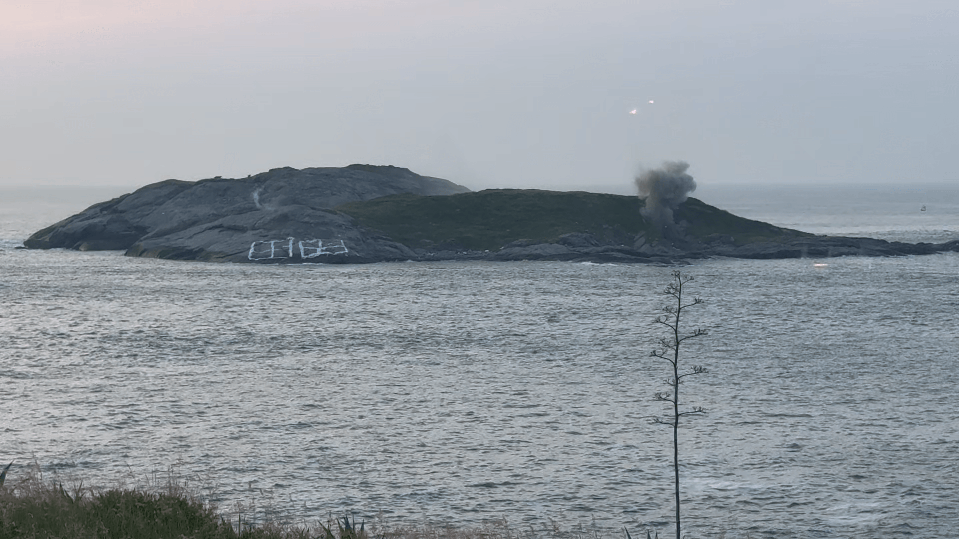 漢光42號演習 多兵種聯合火力阻敵登陸 漢光42號演習 多兵種聯合火力阻敵登陸