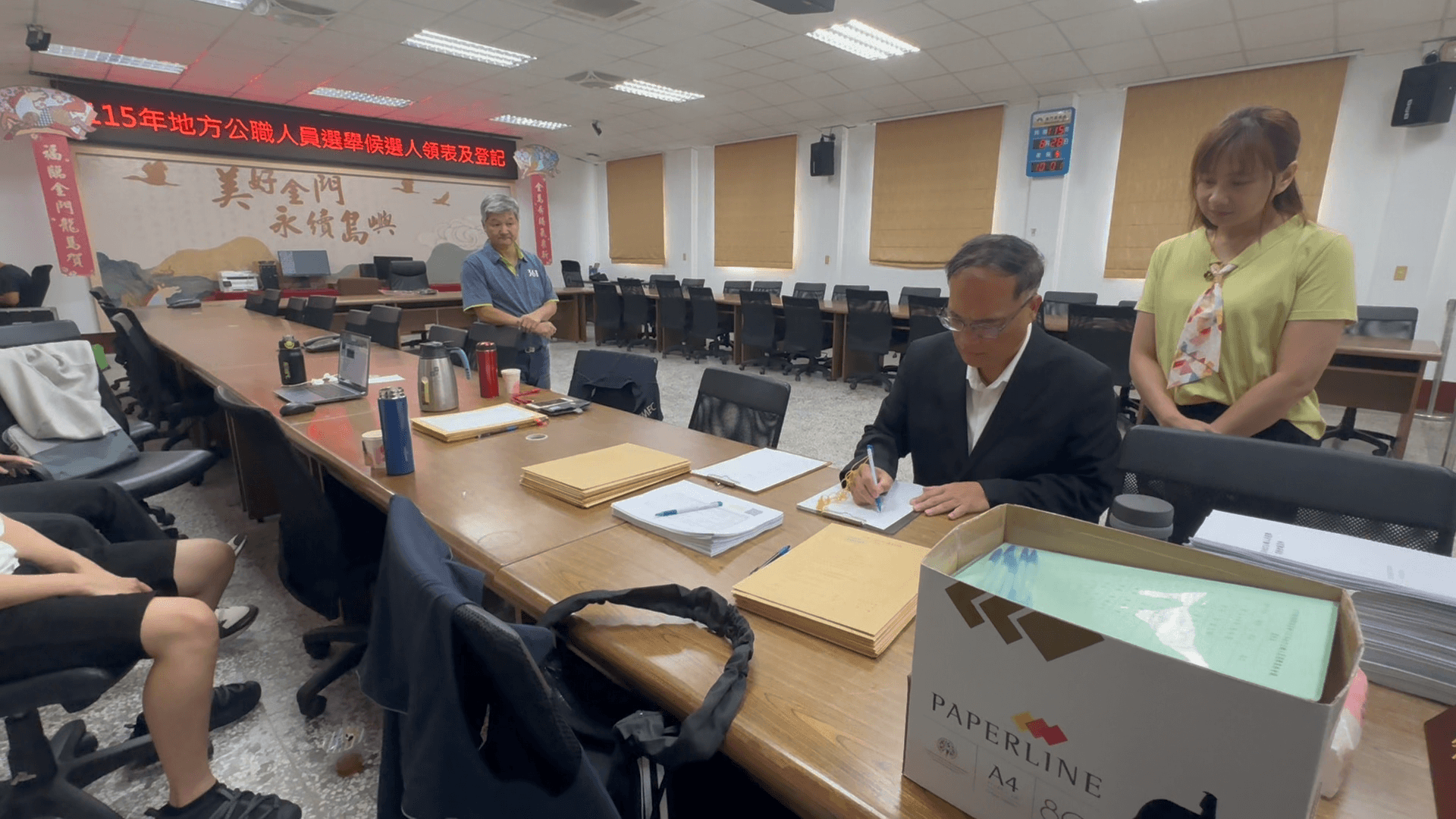 4人搶縣長 金門選戰升溫 4人搶縣長 金門選戰升溫