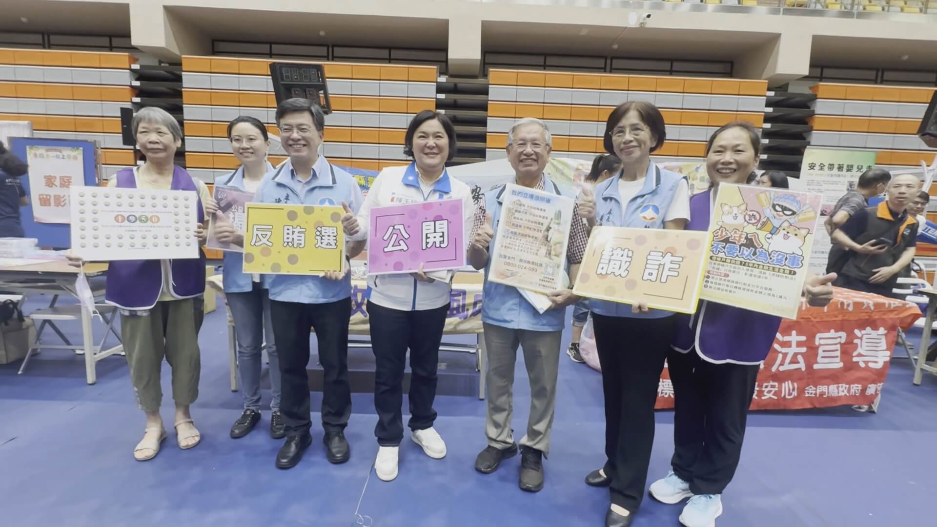 祖孫手拉手一起上學趣 180組家庭歡慶祖父母節 祖孫手拉手一起上學趣 180組家庭歡慶祖父母節