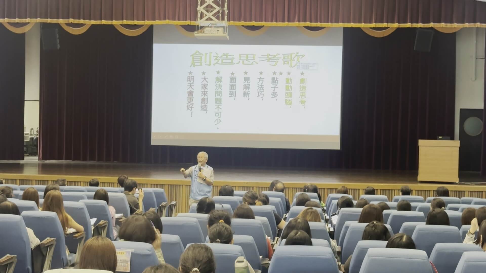 教保服務人員增能研習登場 強化幼兒教育專業量能 教保服務人員增能研習登場 強化幼兒教育專業量能
