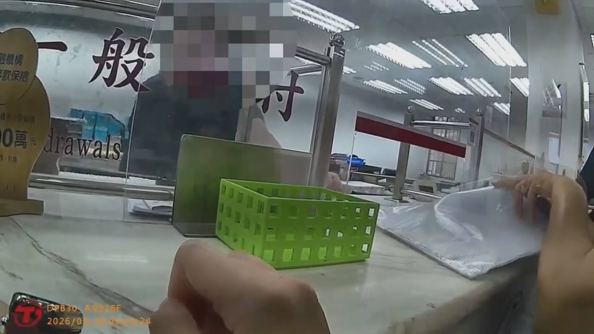 假老闆指示匯款險遭詐 警銀聯手攔阻170萬元 假老闆指示匯款險遭詐 警銀聯手攔阻170萬元