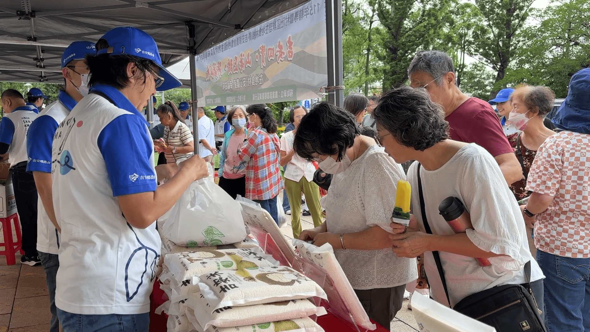 花蓮「吉安四寶」跨海飄香 前進金門拓展新市場 花蓮「吉安四寶」跨海飄香 前進金門拓展新市場