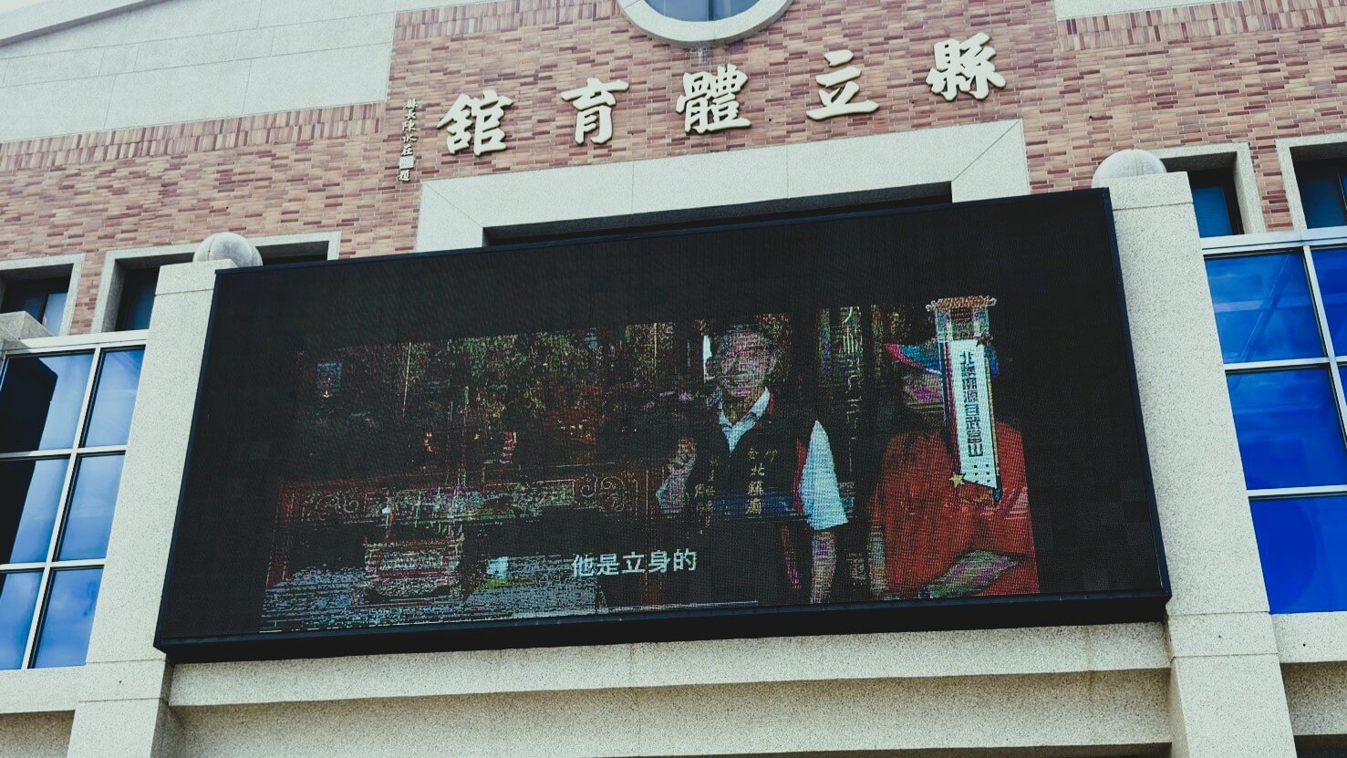 金門迎城隍傳承346年 《金門迎城隍紀事》影像記錄五大宮廟文化 金門迎城隍傳承346年 《金門迎城隍紀事》影像記錄五大宮廟文化
