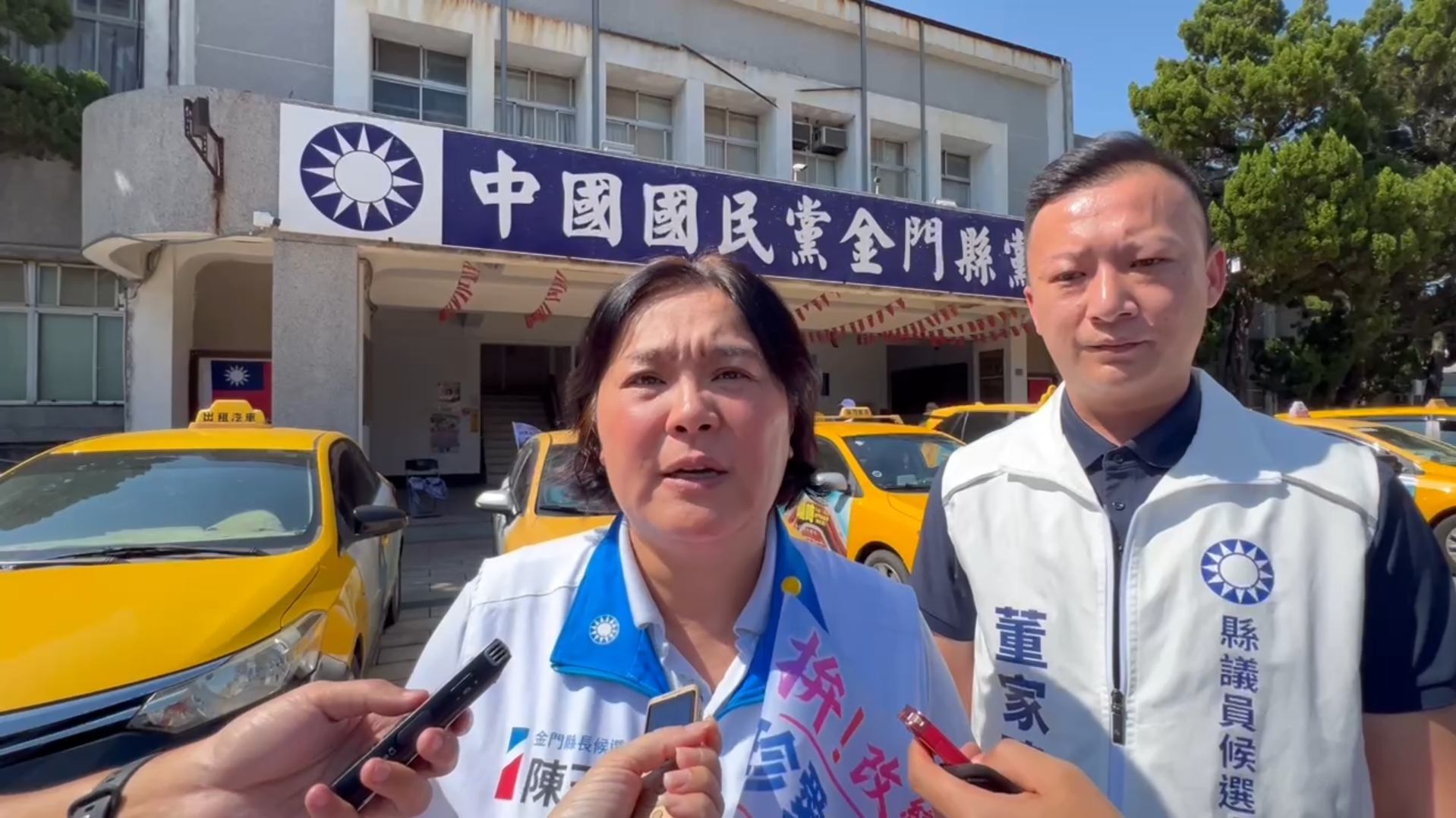 金獅影城公告10月底停業 陳玉珍盼協助後續營運 金獅影城公告10月底停業 陳玉珍盼協助後續營運
