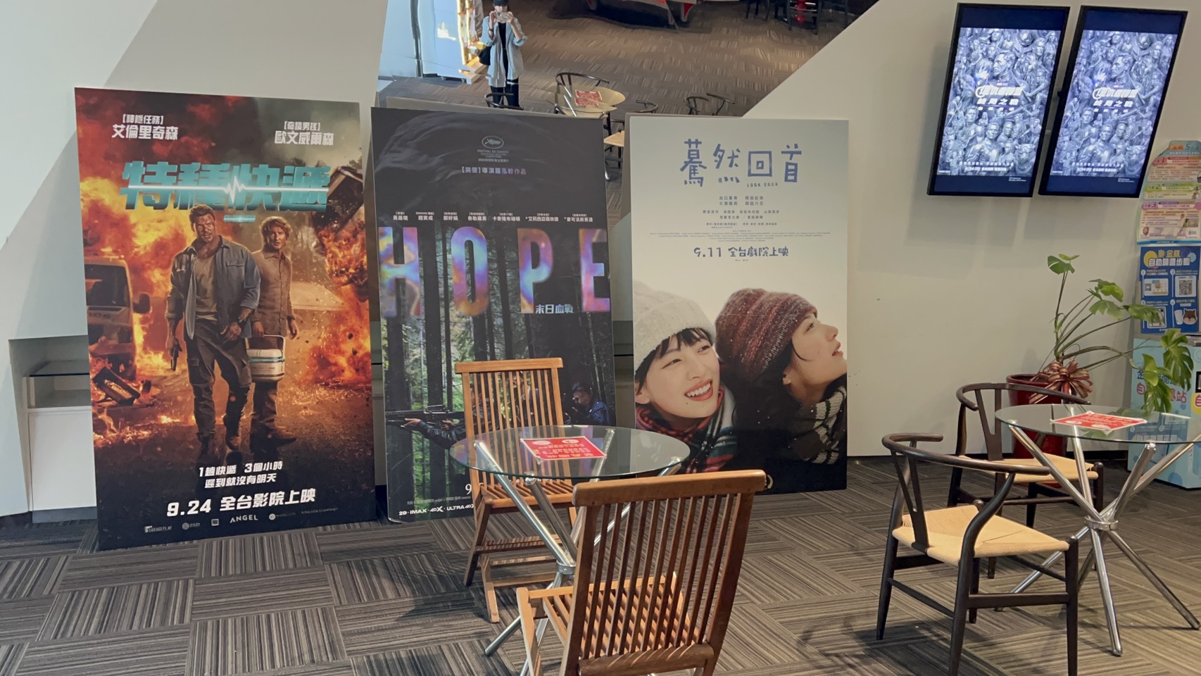 金獅影城公告10月底停業 陳玉珍盼協助後續營運 金獅影城公告10月底停業 陳玉珍盼協助後續營運