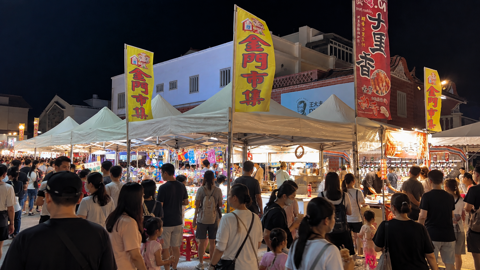 台灣北部攤商跨海來金門 夜市美食連續17天登場 台灣北部攤商跨海來金門 夜市美食連續17天登場