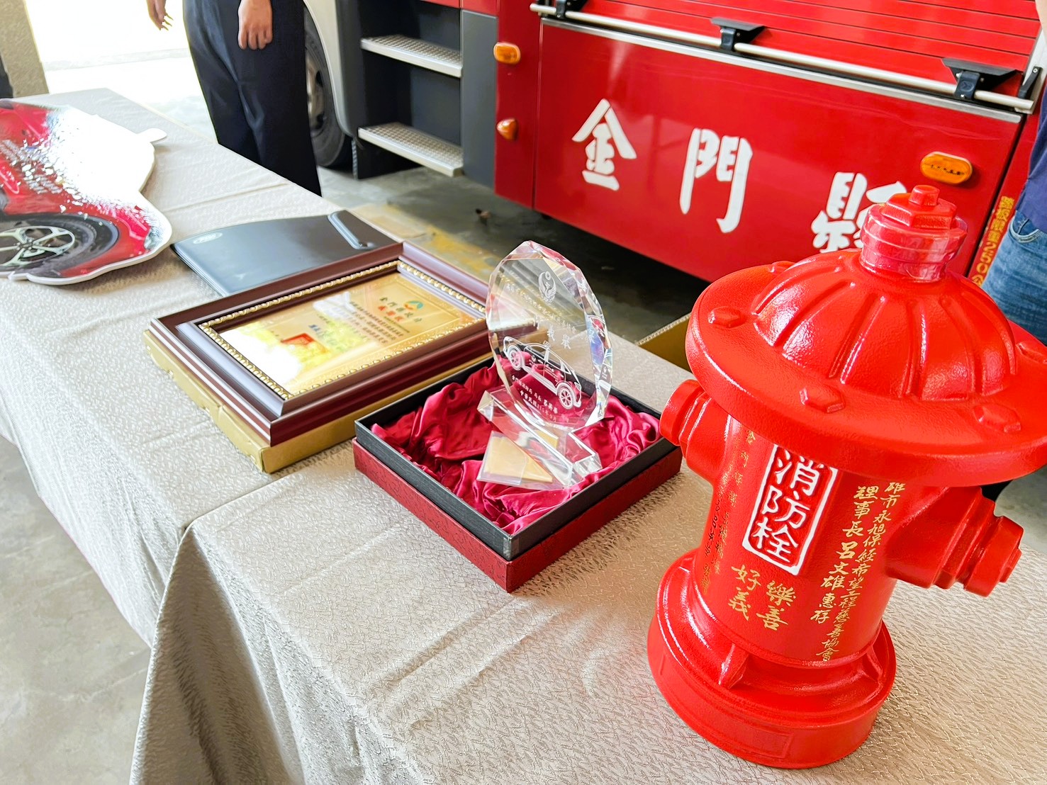 永旭希望工程愛心再續金門 連續兩年捐贈救災車守護鄉親安全 永旭希望工程愛心再續金門 連續兩年捐贈救災車守護鄉親安全