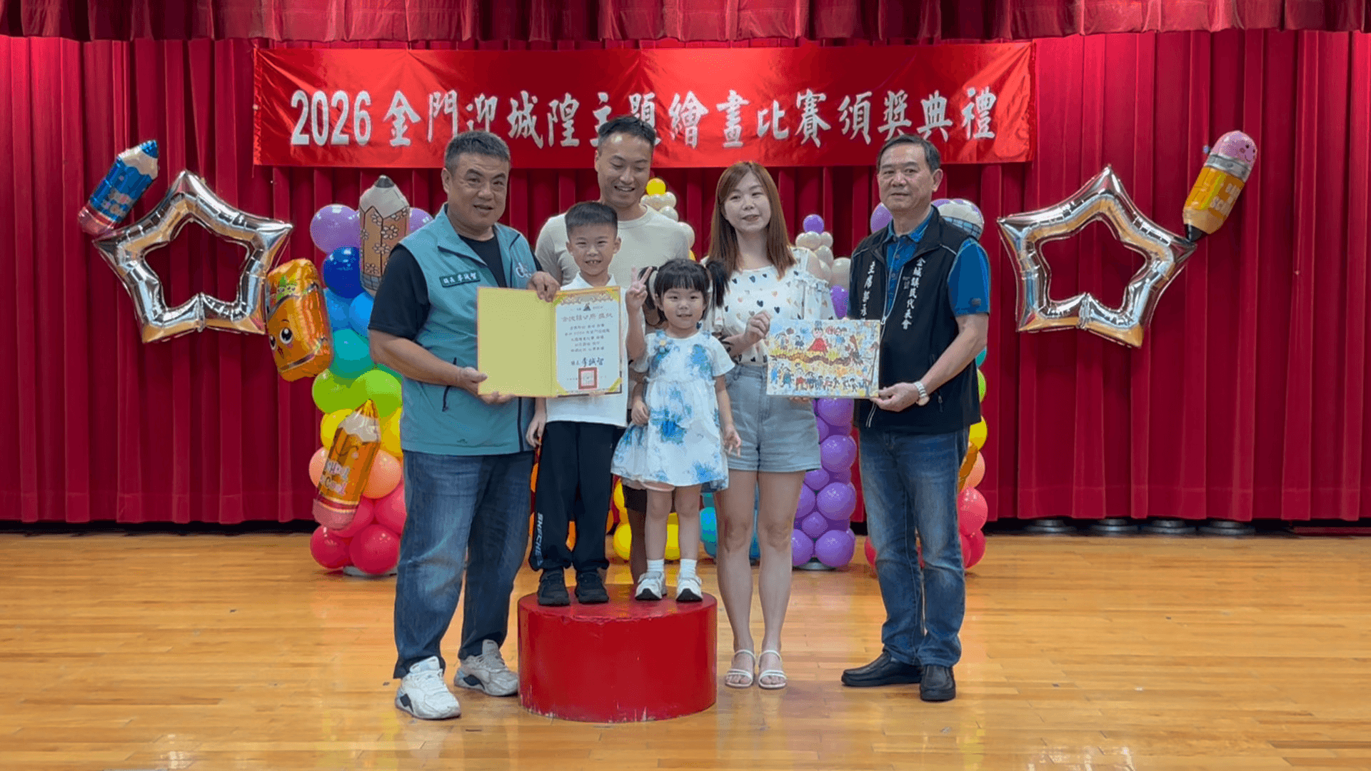 金門迎城隍繪畫賽 千件作品描繪在地信仰 金門迎城隍繪畫賽 千件作品描繪在地信仰